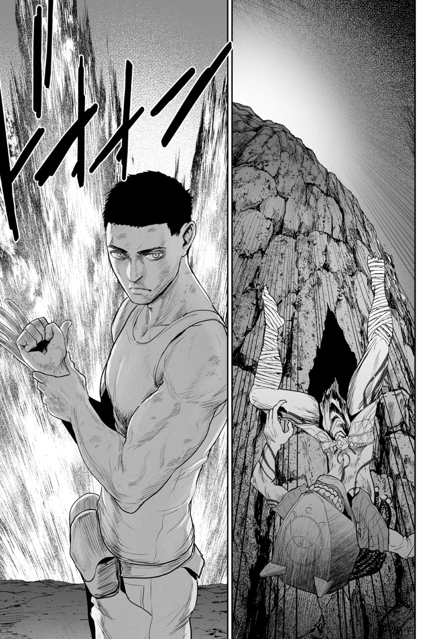 第 4 卷 第 19 页