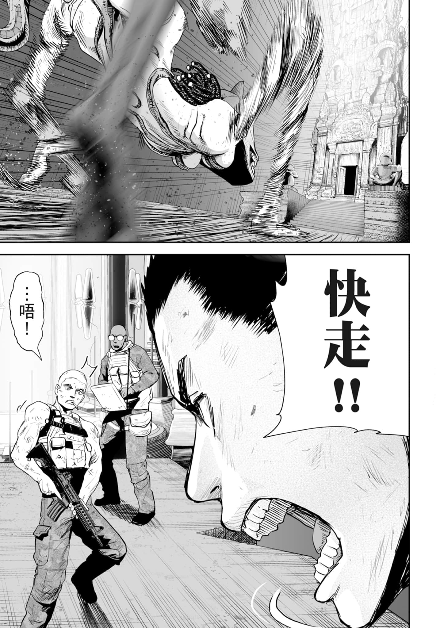 第 4 卷 第 31 页