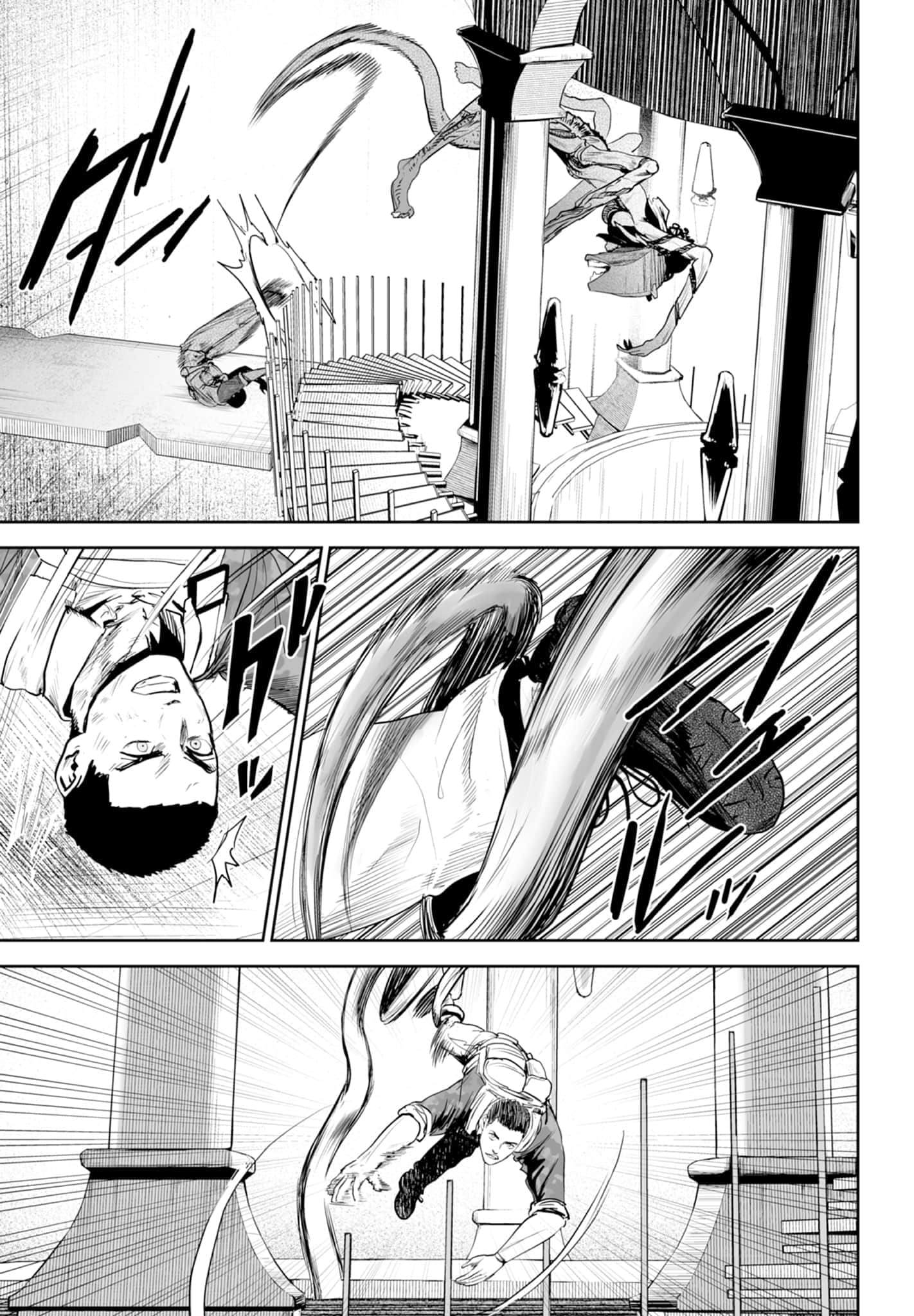 第 4 卷 第 35 页