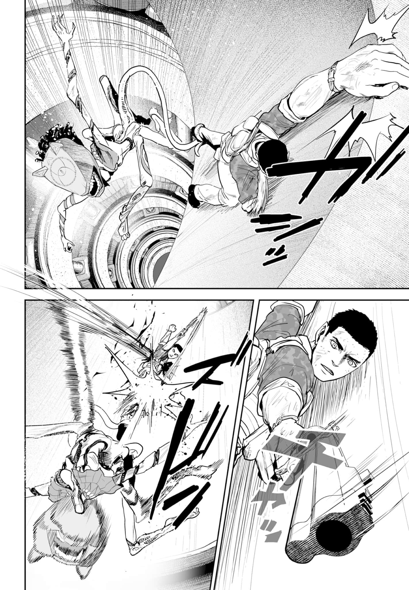 第 4 卷 第 36 页