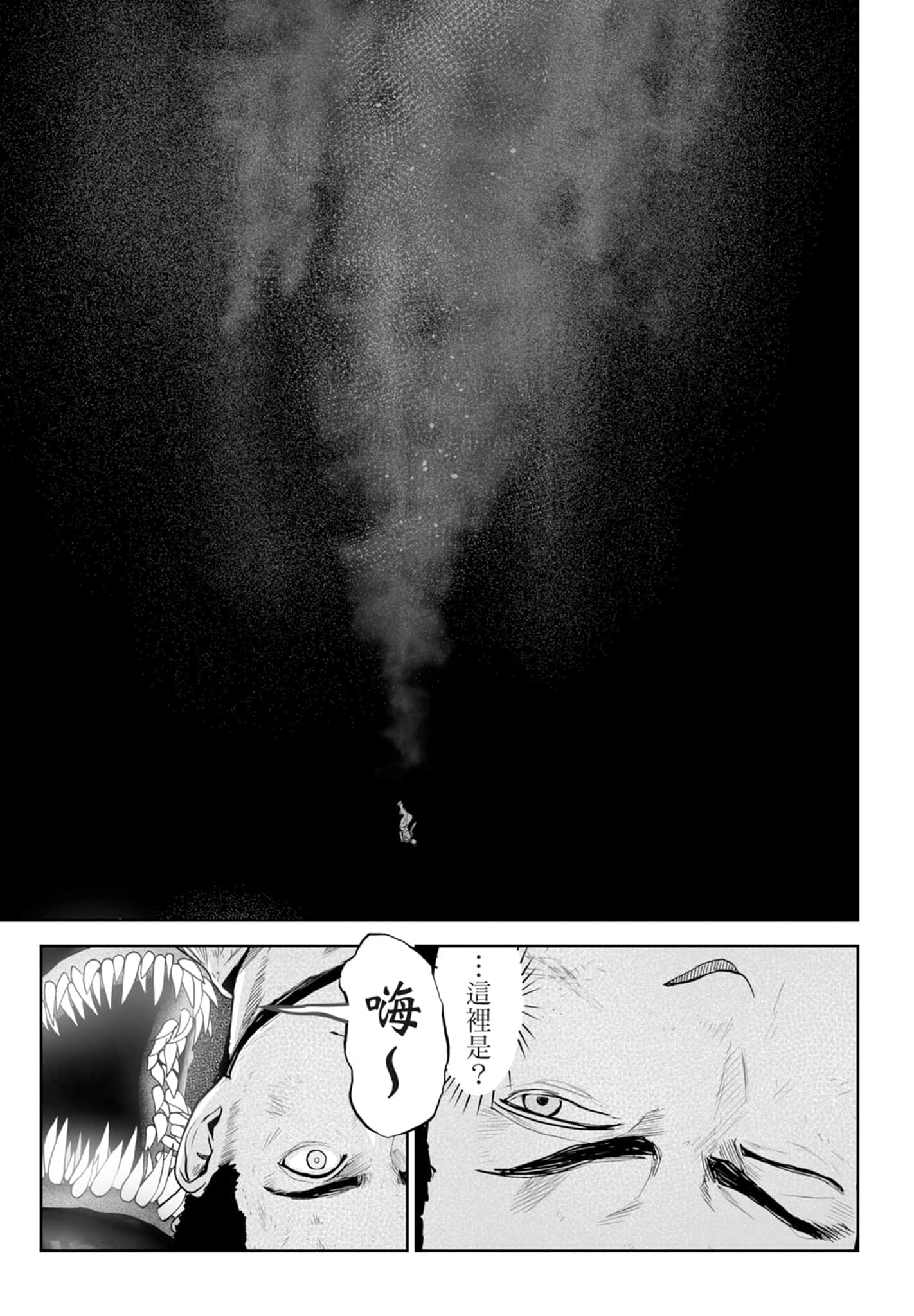第 4 卷 第 39 页