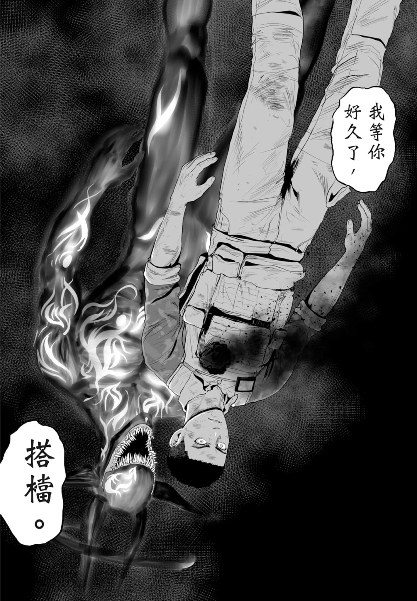 第 4 卷 第 40 页