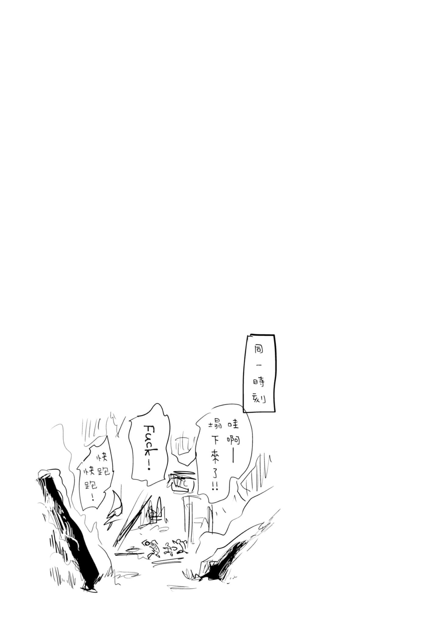 第 4 卷 第 41 页