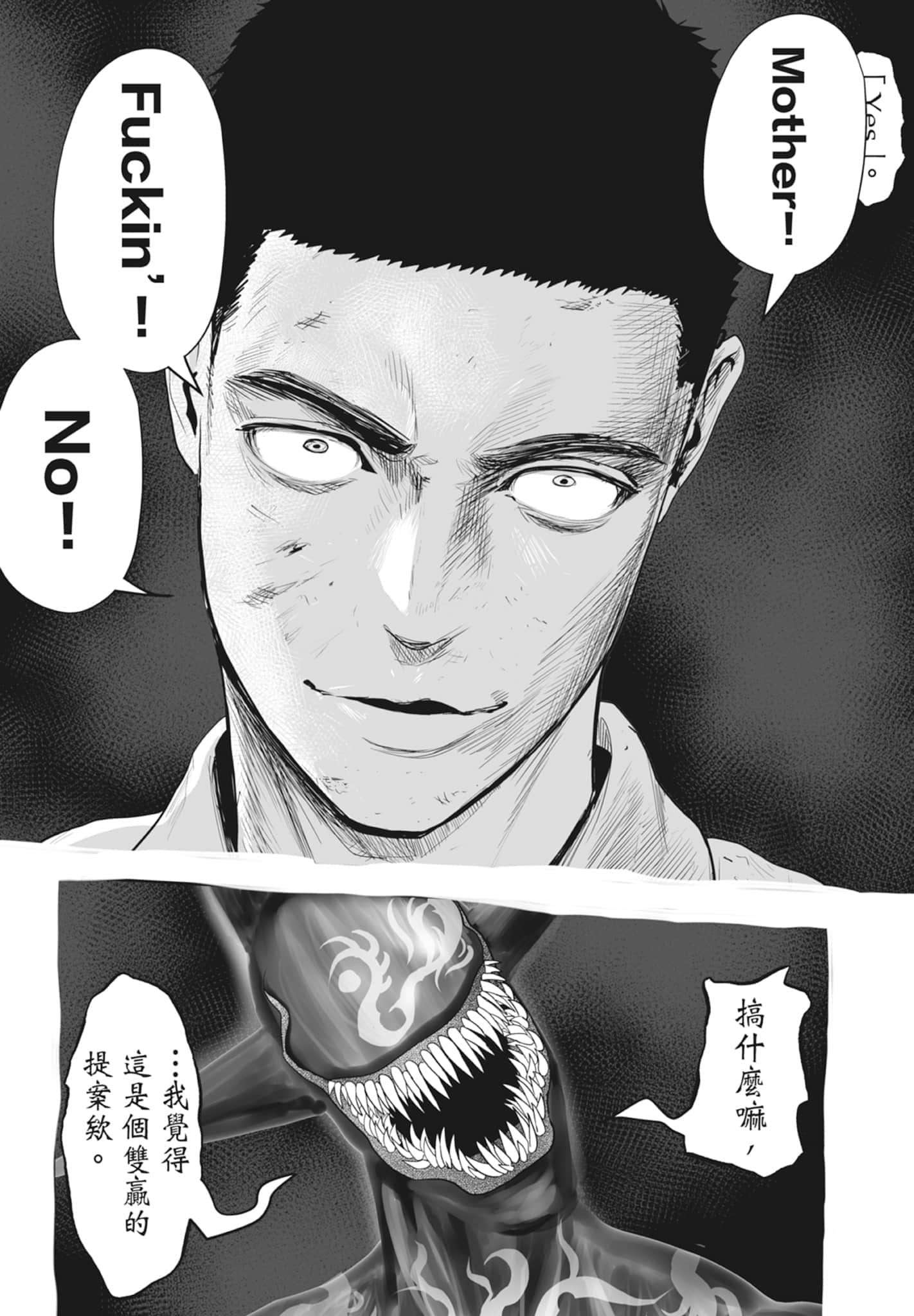 第 4 卷 第 49 页