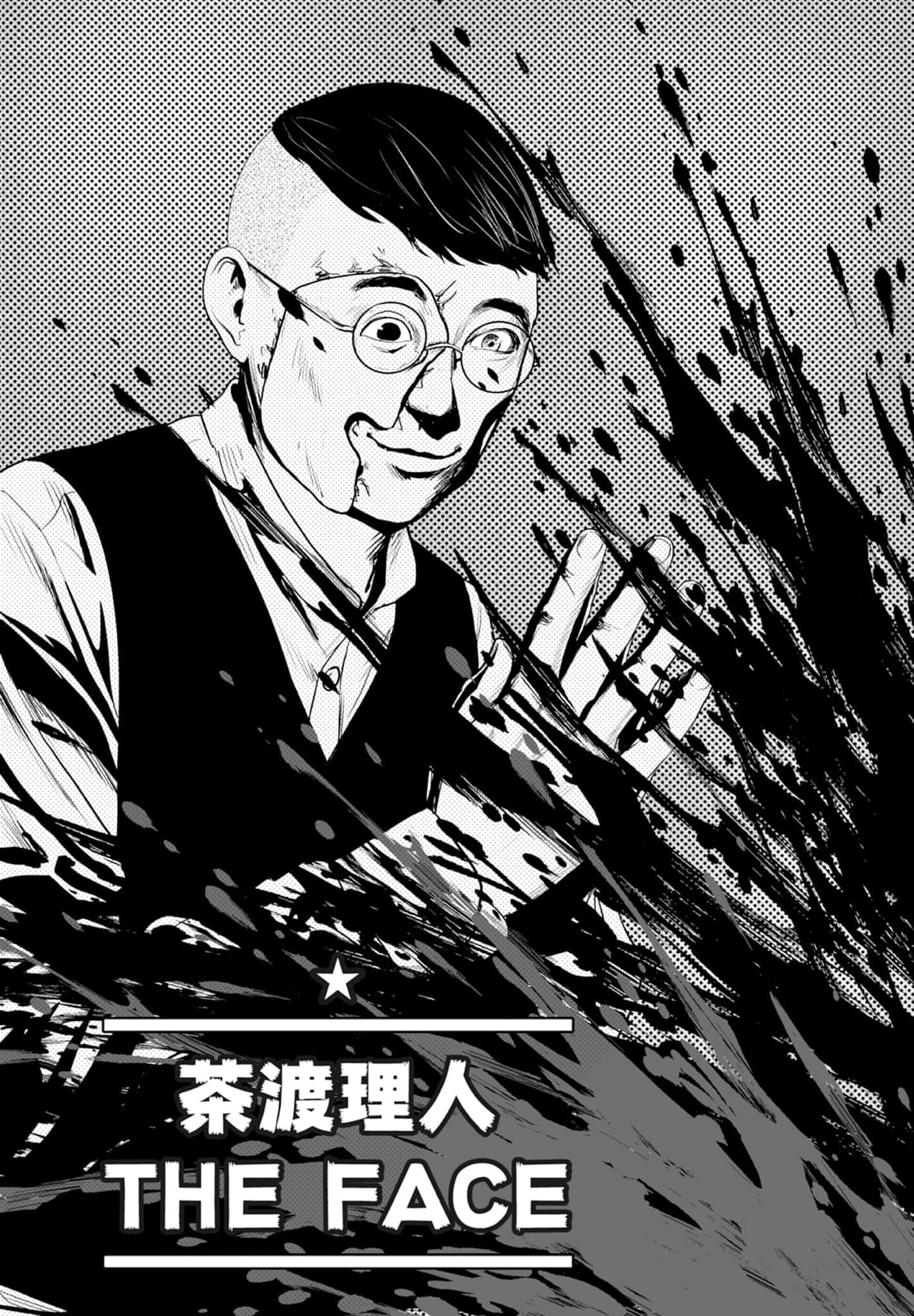 第 4 卷 第 68 页