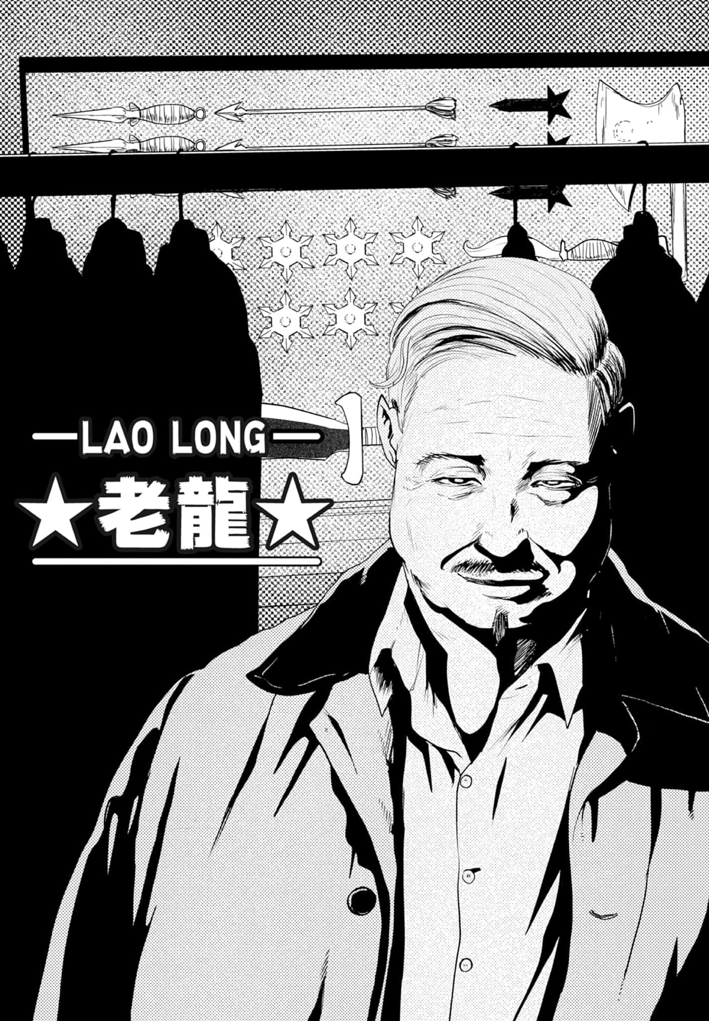 第 4 卷 第 75 页