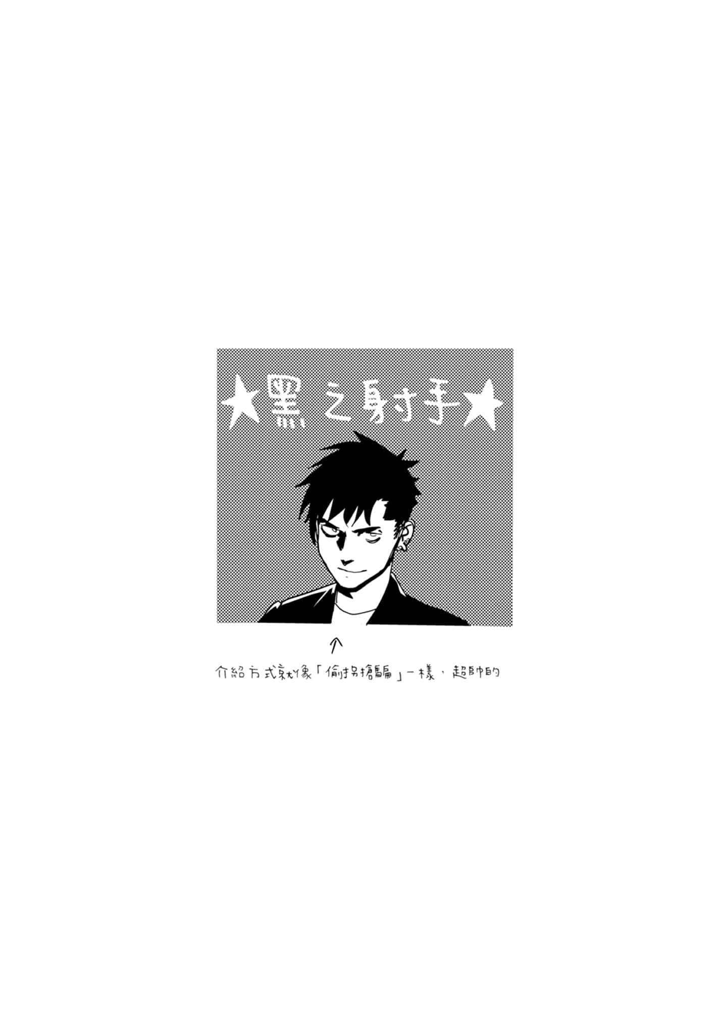 第 4 卷 第 79 页