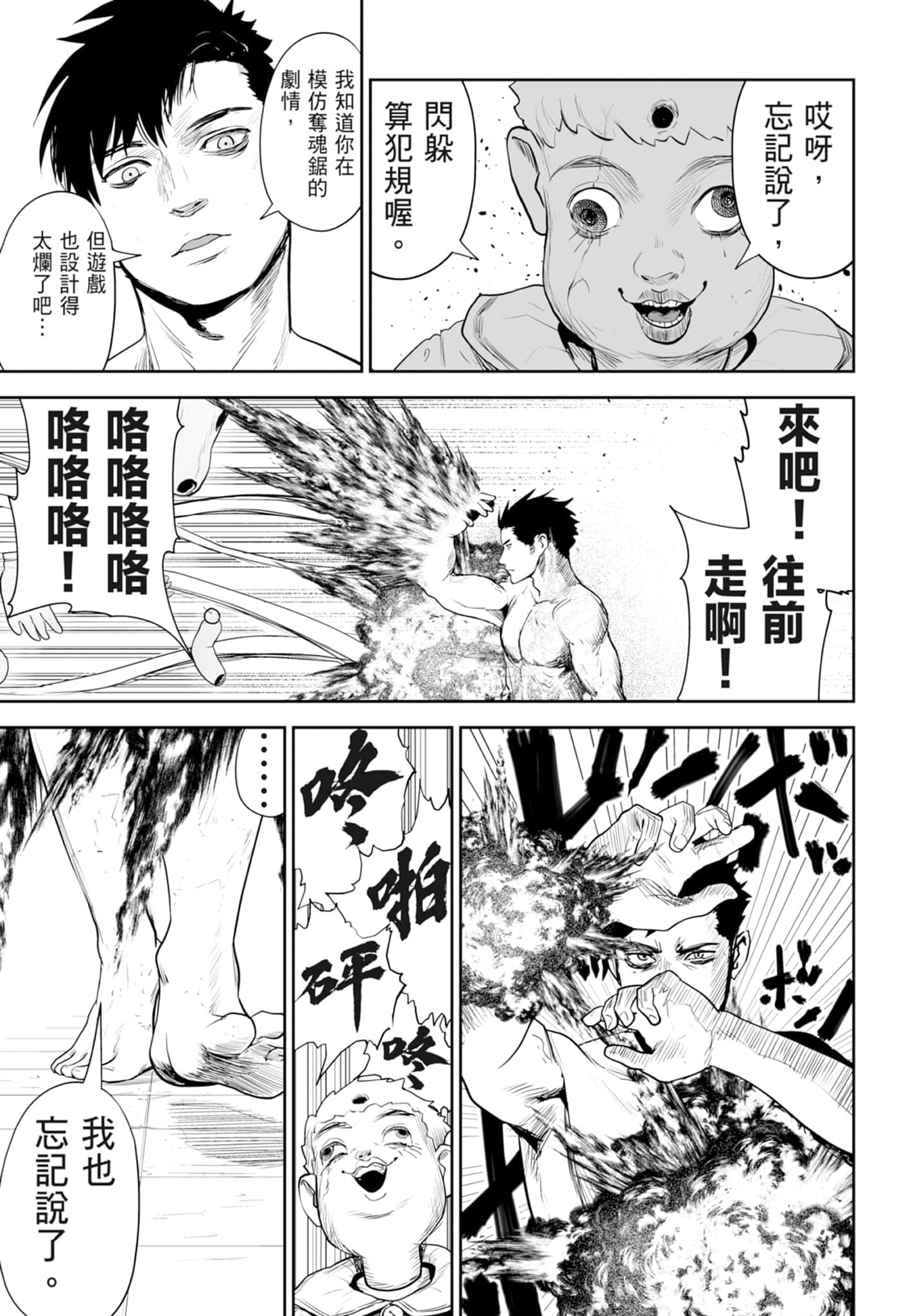 第 4 卷 第 131 页