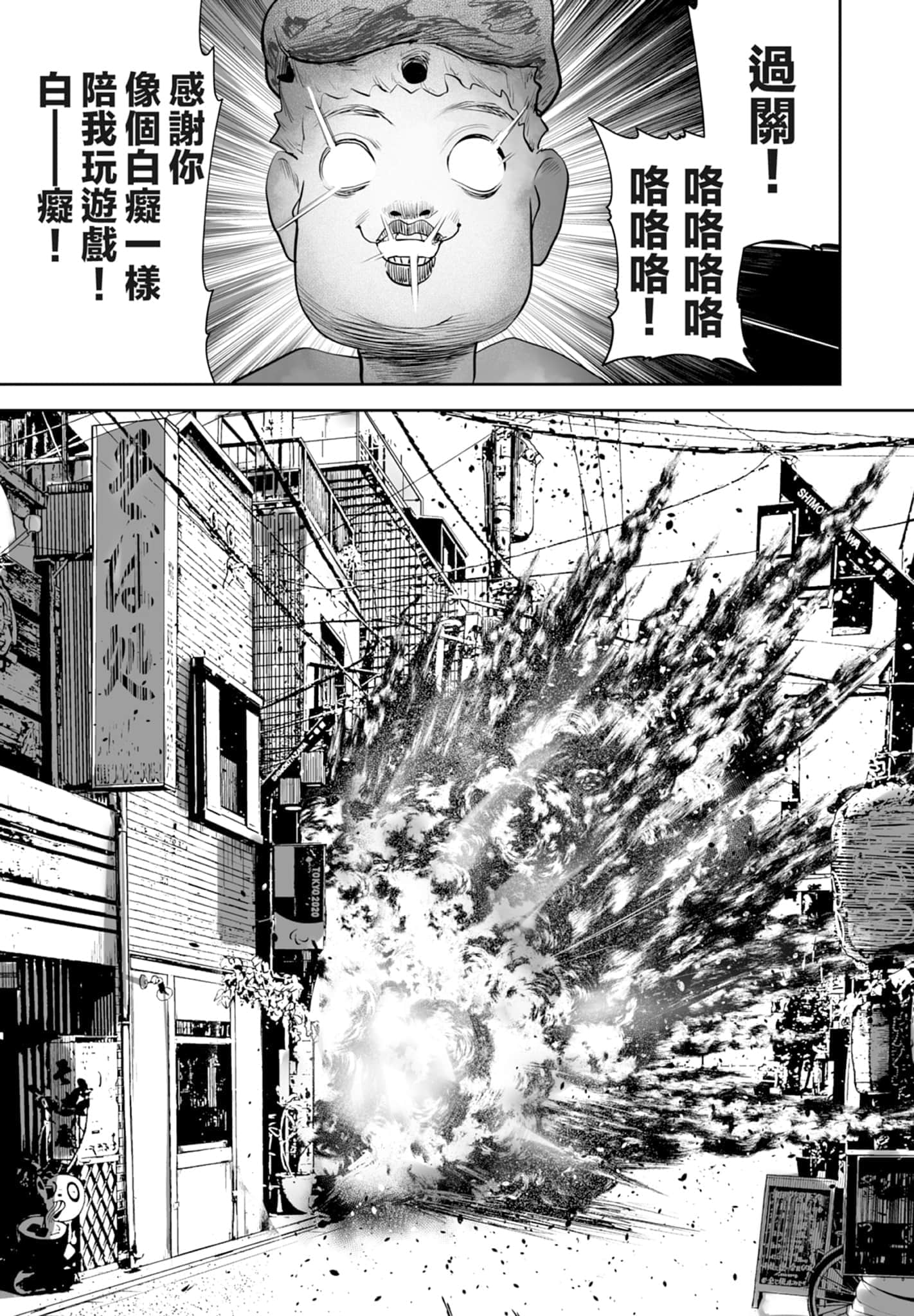 第 4 卷 第 134 页