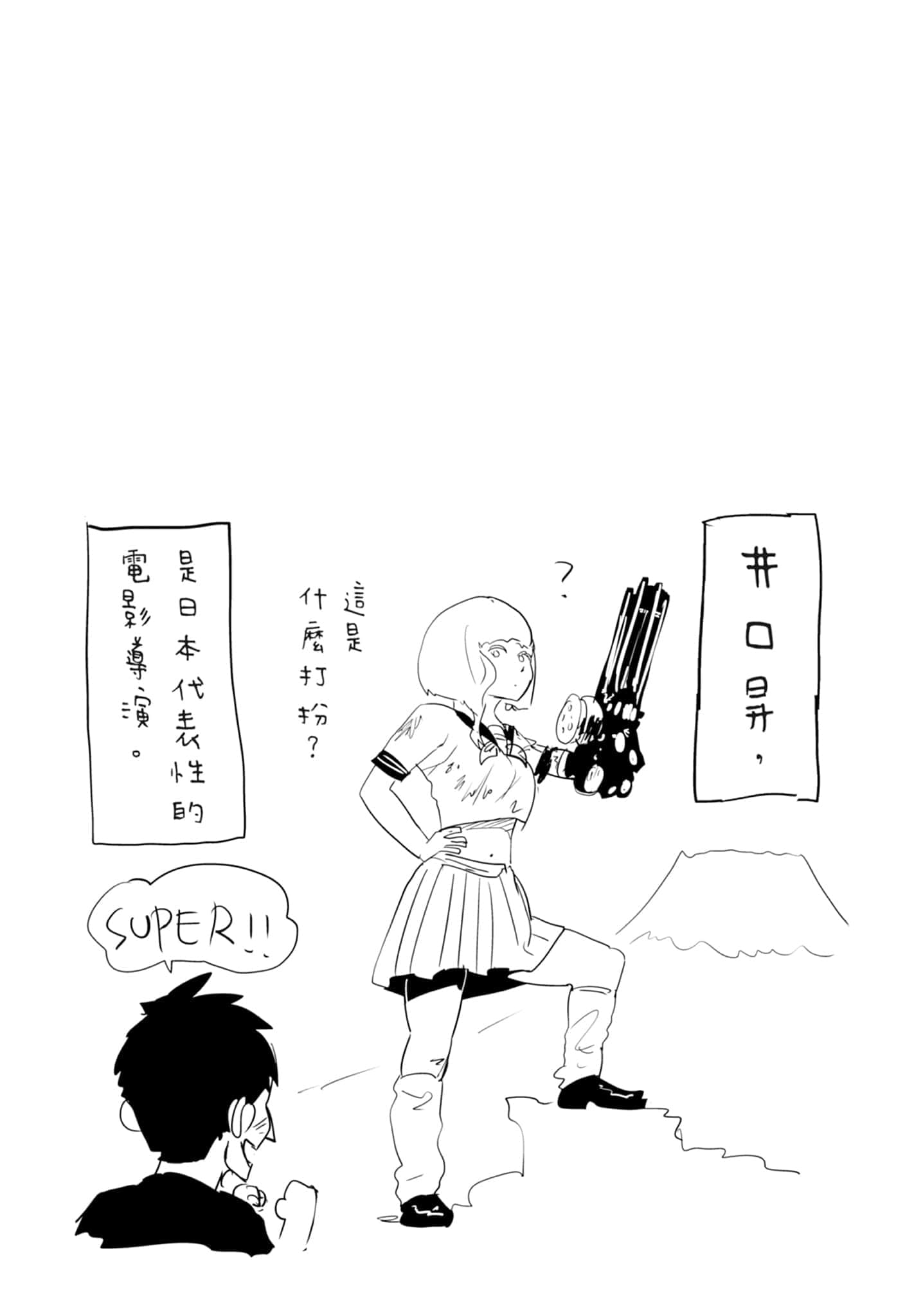 第 4 卷 第 135 页