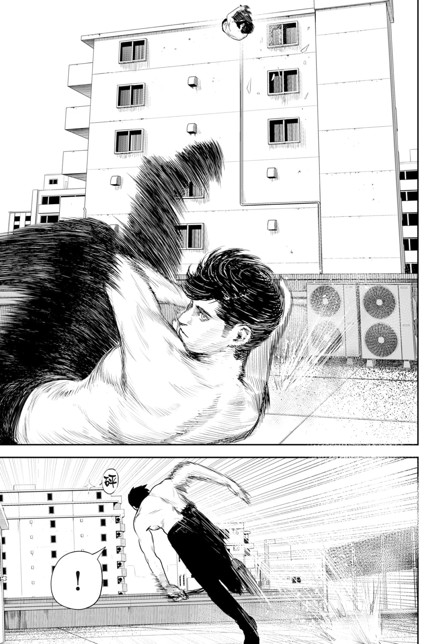 第 4 卷 第 147 页