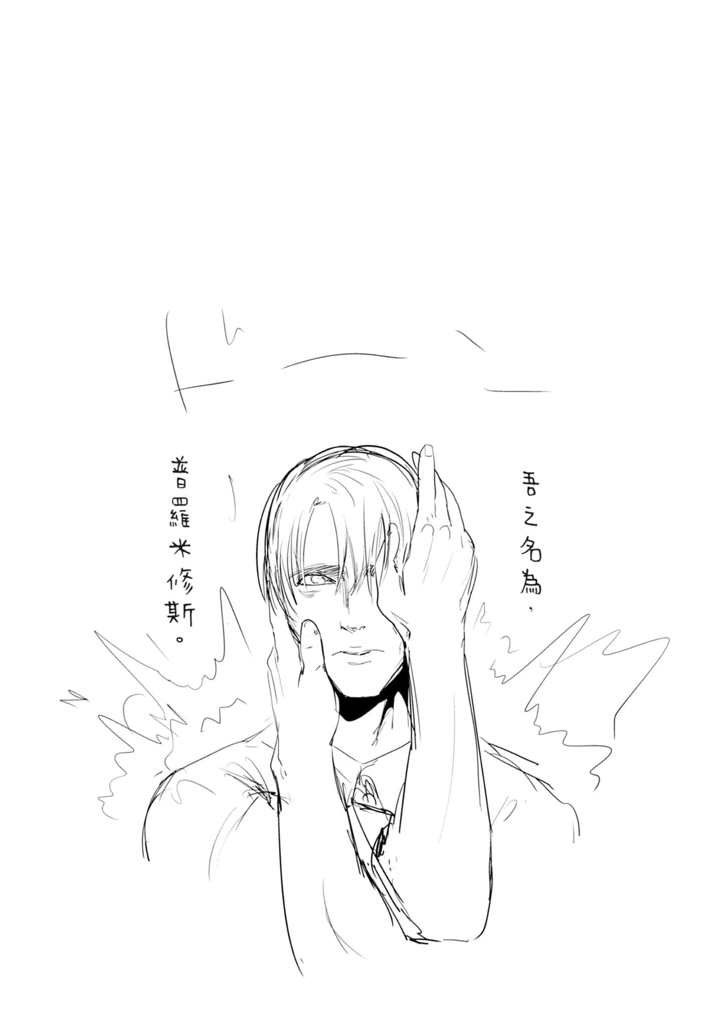 第 4 卷 第 155 页