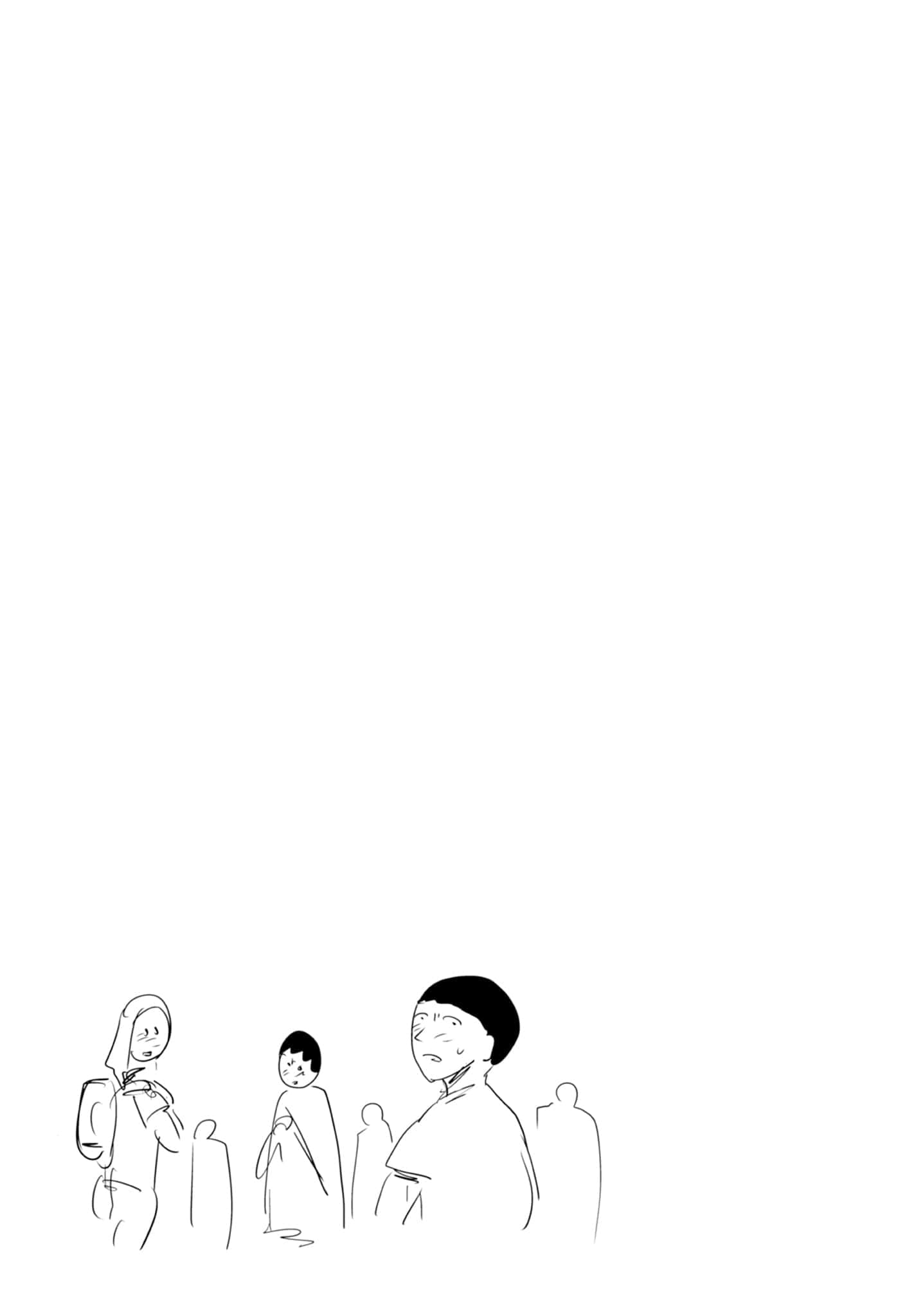 第 4 卷 第 173 页