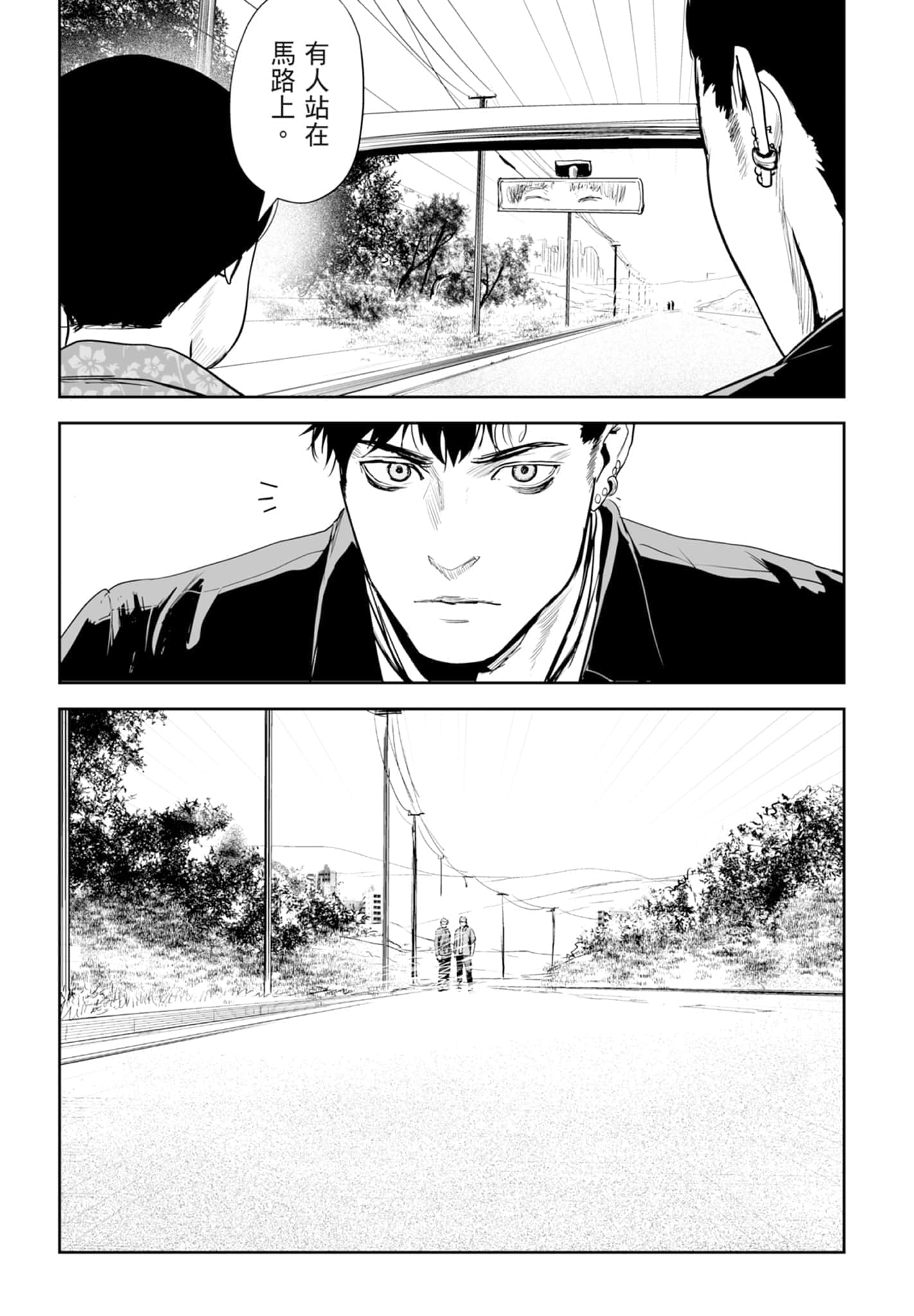 第 4 卷 第 182 页