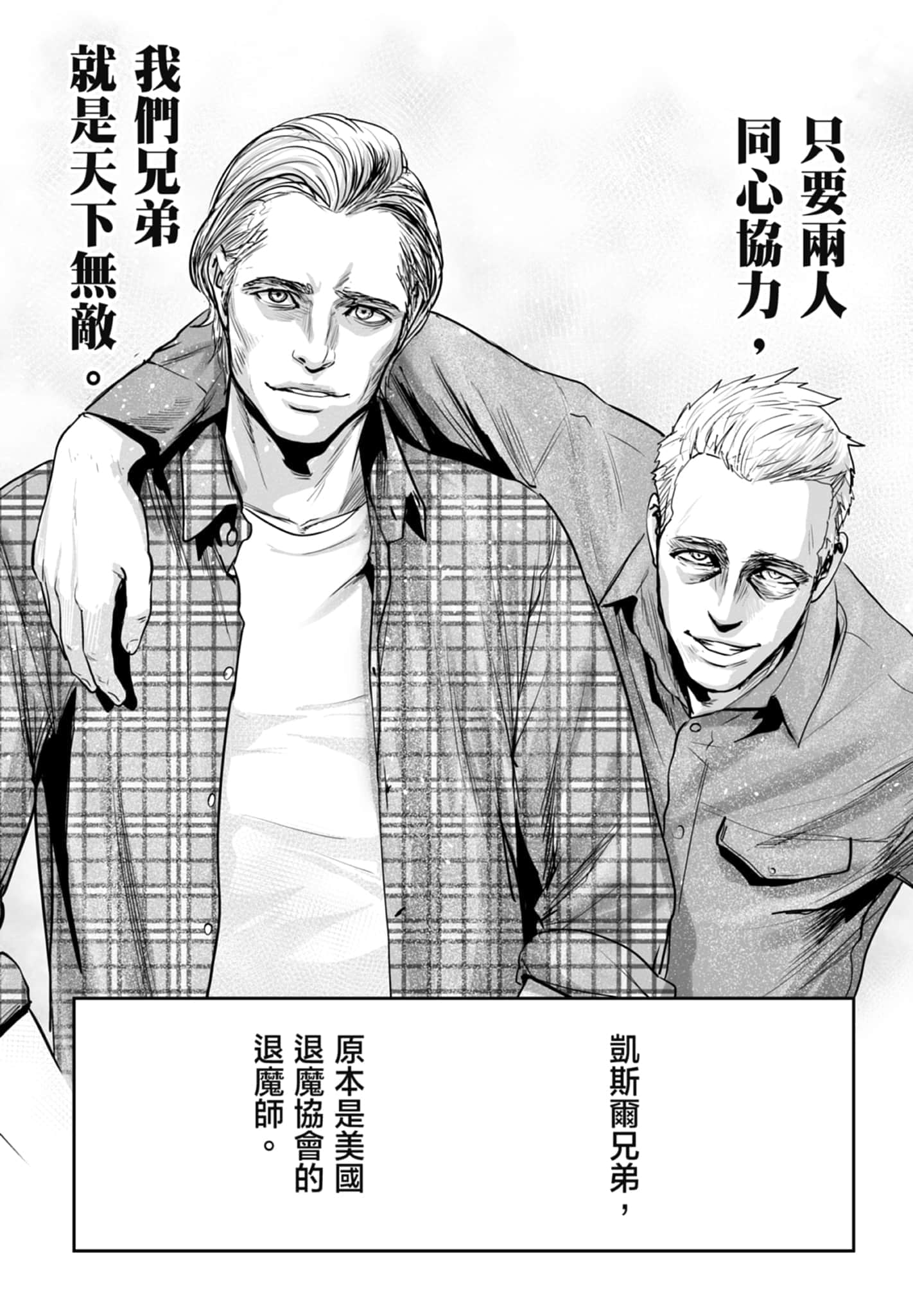 第 5 卷 第 7 页