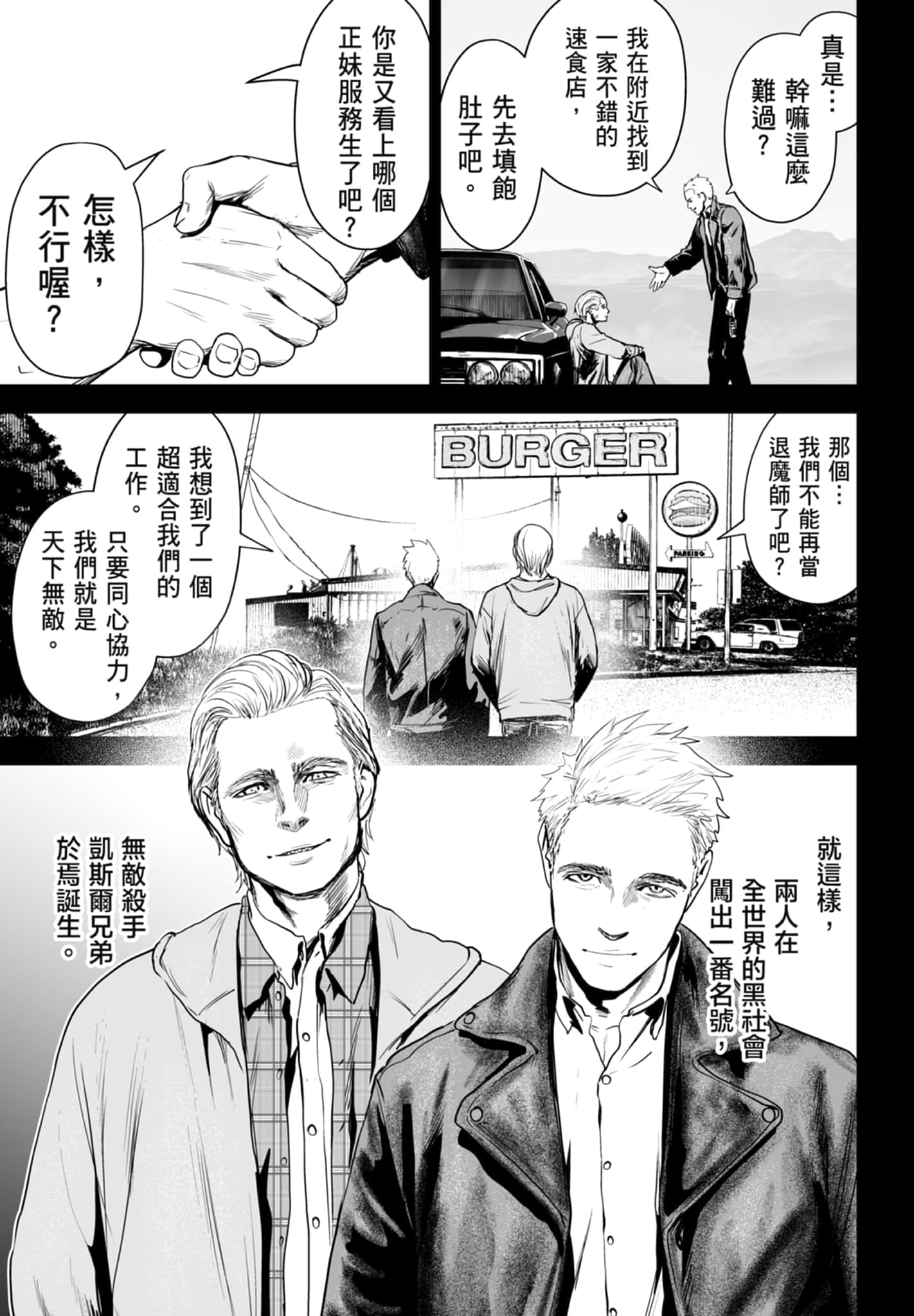 第 5 卷 第 11 页