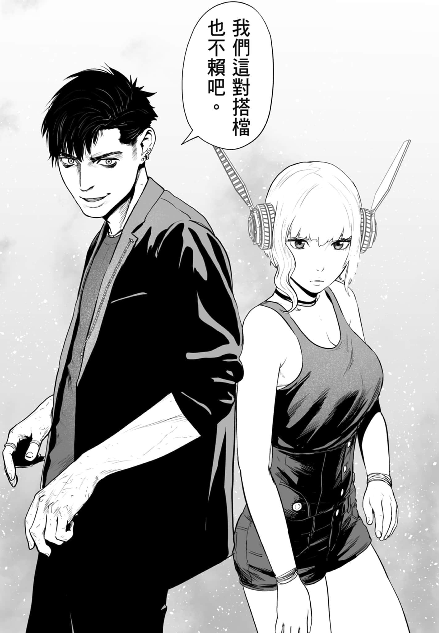 第 5 卷 第 19 页
