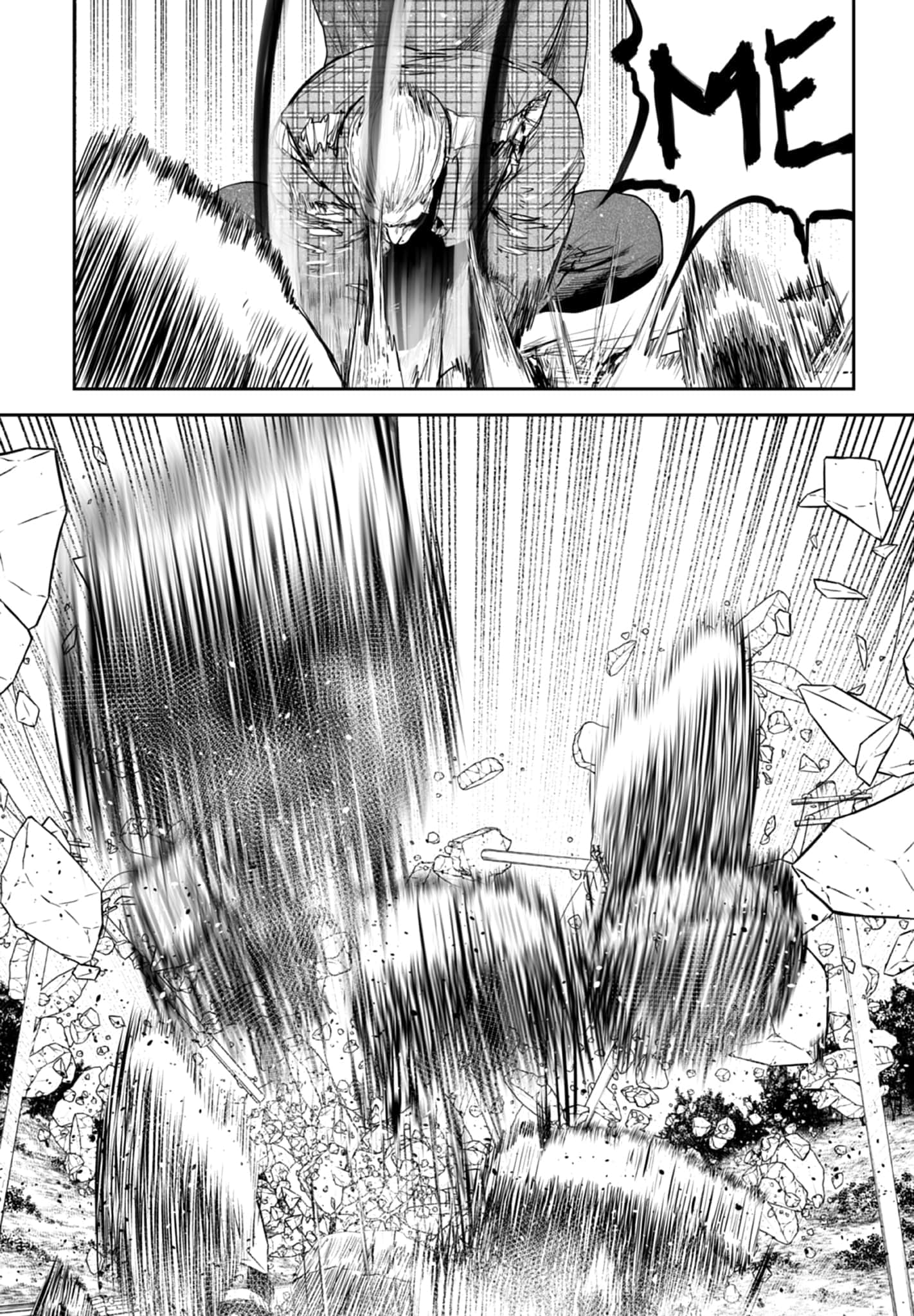 第 5 卷 第 25 页
