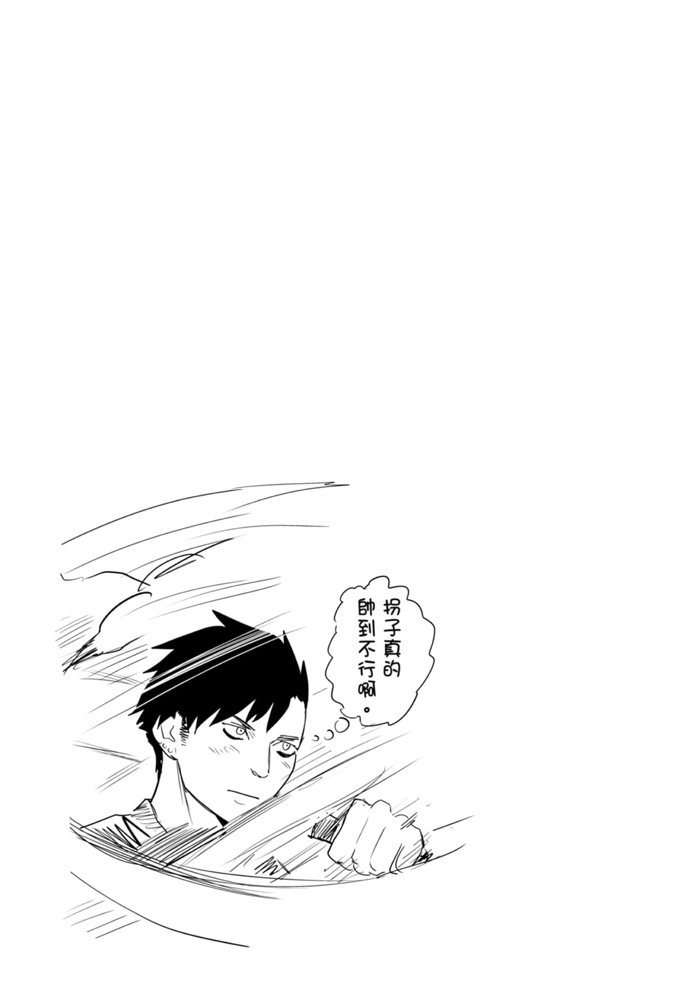 第 5 卷 第 39 页