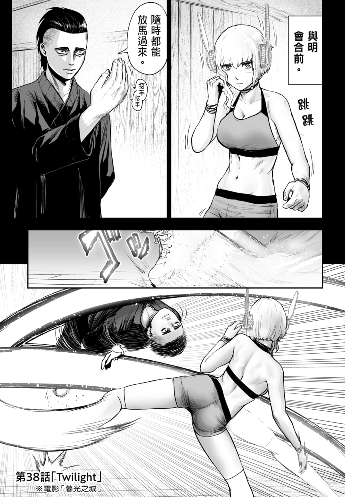 第 5 卷 第 41 页