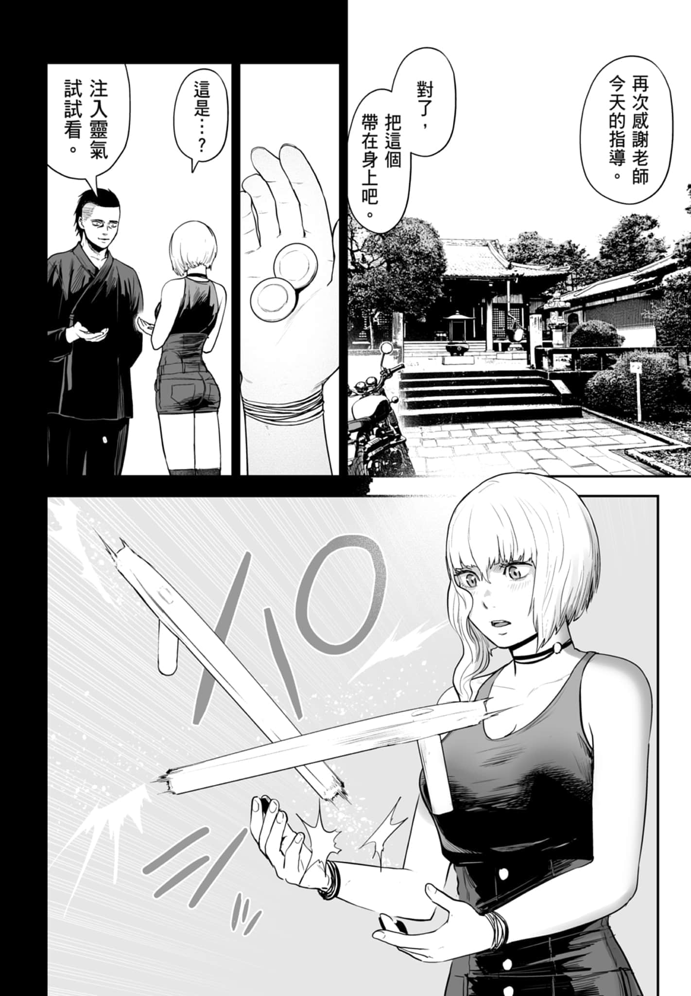 第 5 卷 第 46 页