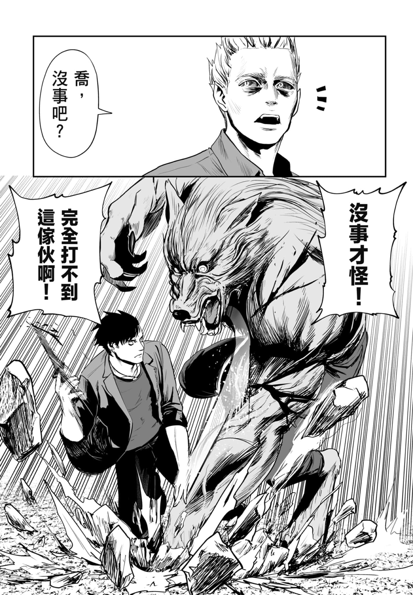第 5 卷 第 51 页