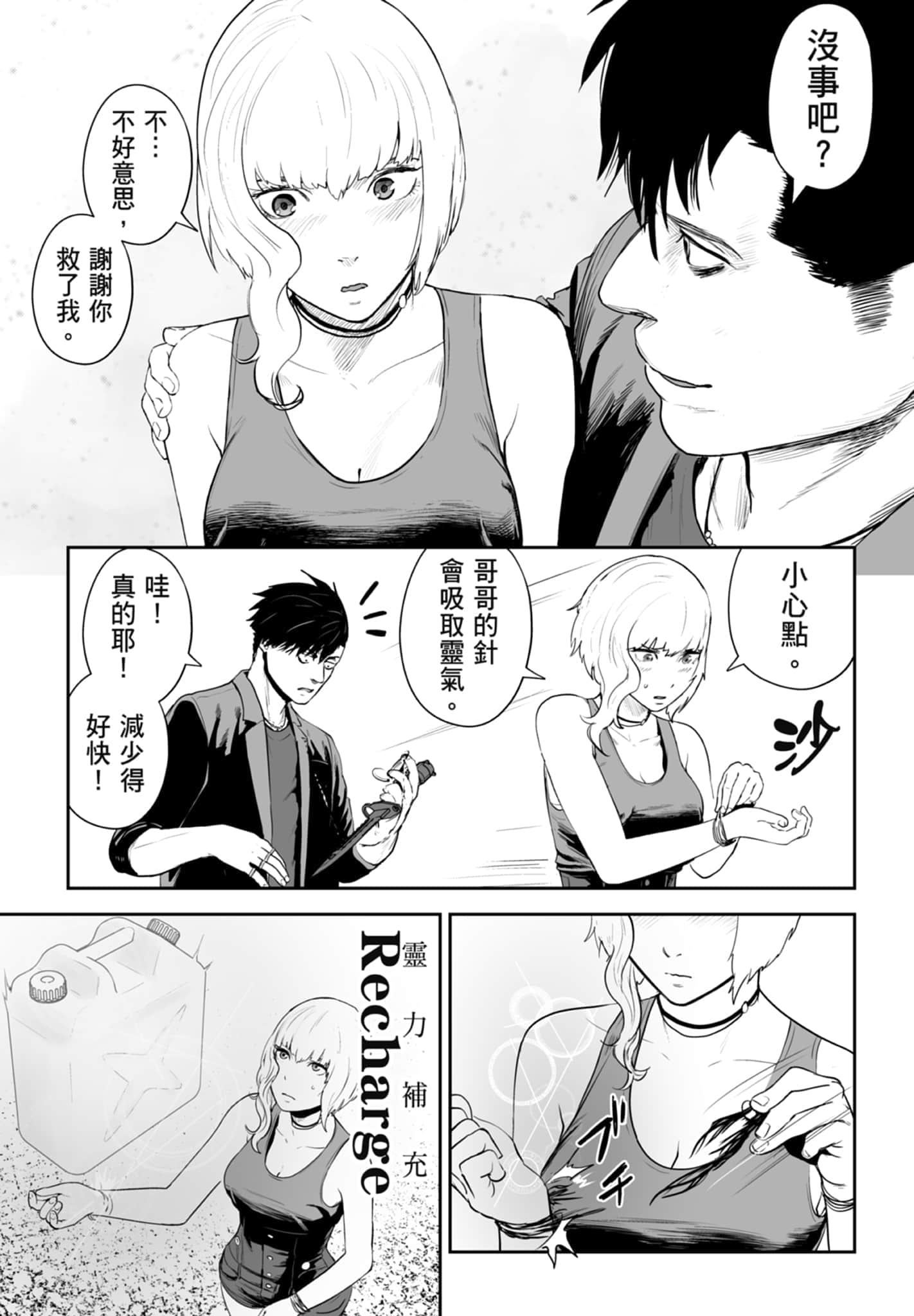 第 5 卷 第 59 页