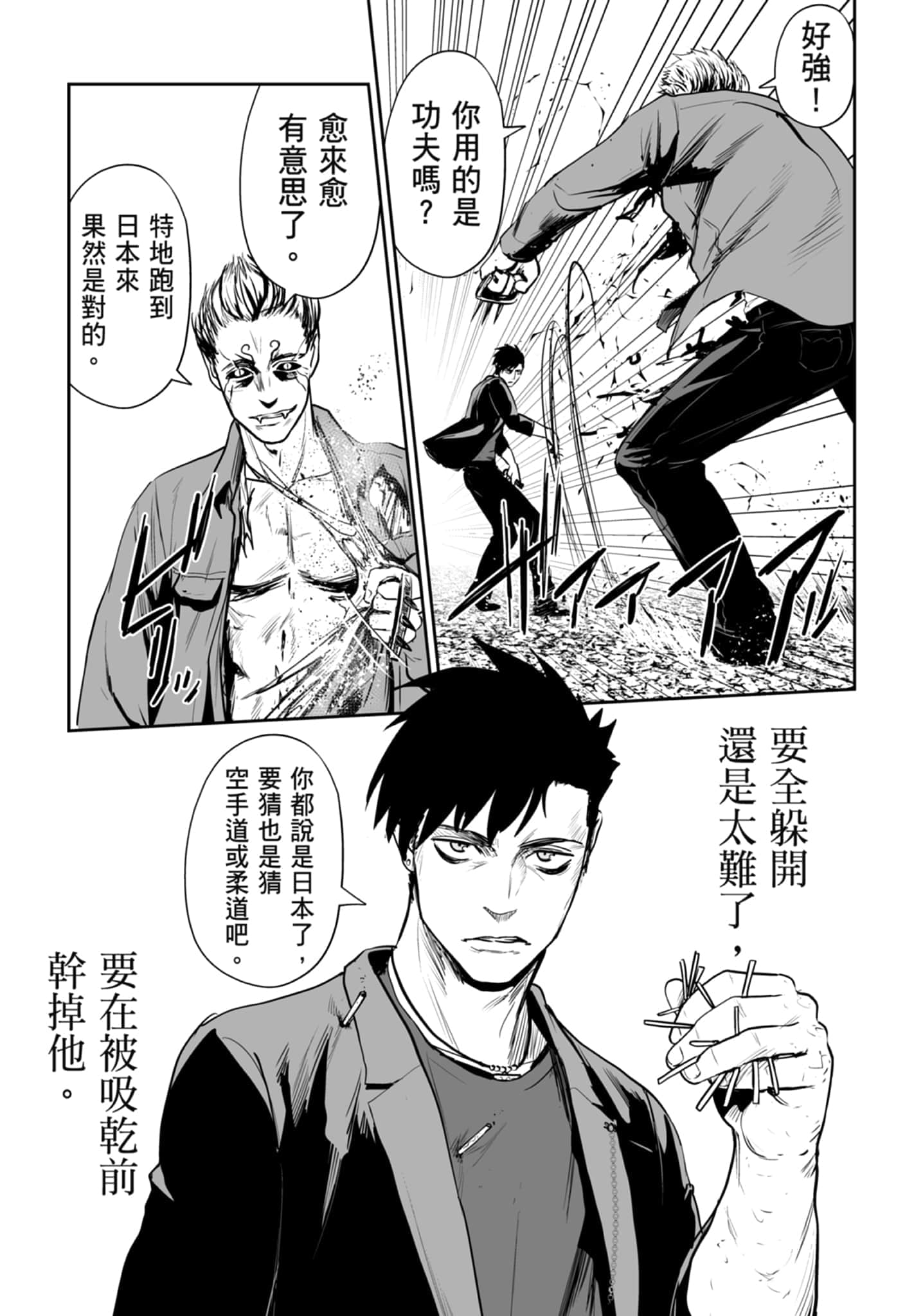 第 5 卷 第 65 页