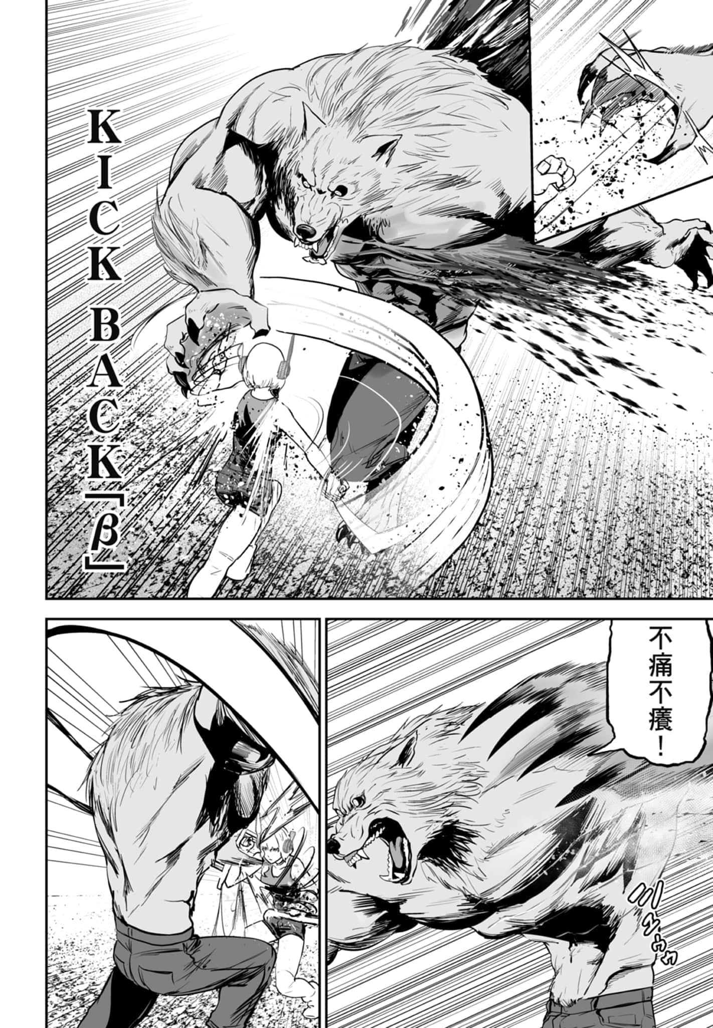 第 5 卷 第 68 页