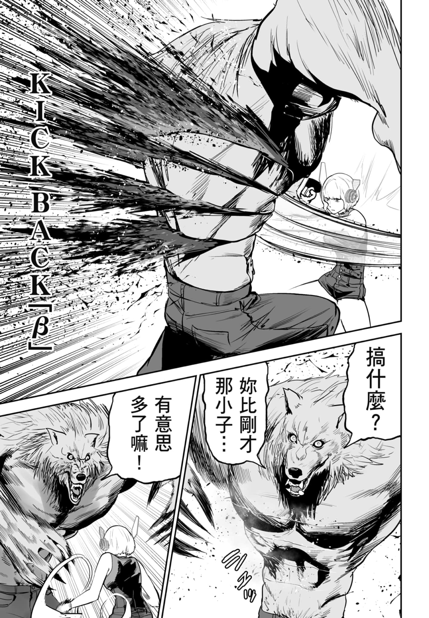 第 5 卷 第 69 页