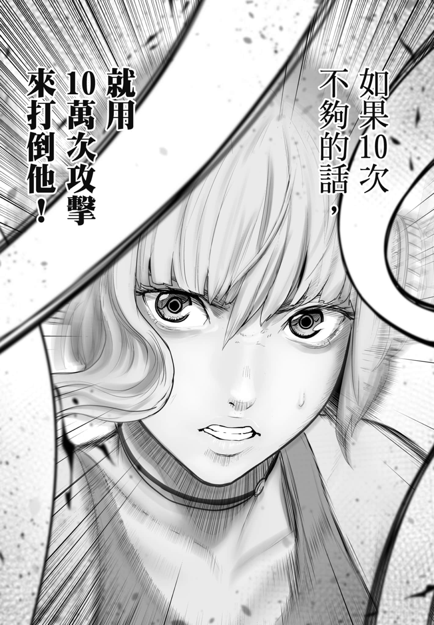 第 5 卷 第 71 页