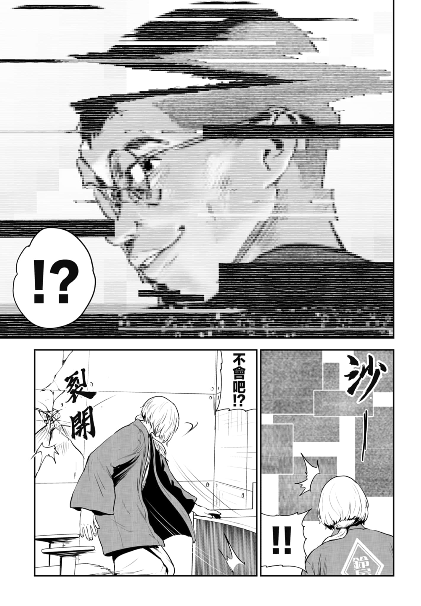 第 5 卷 第 89 页
