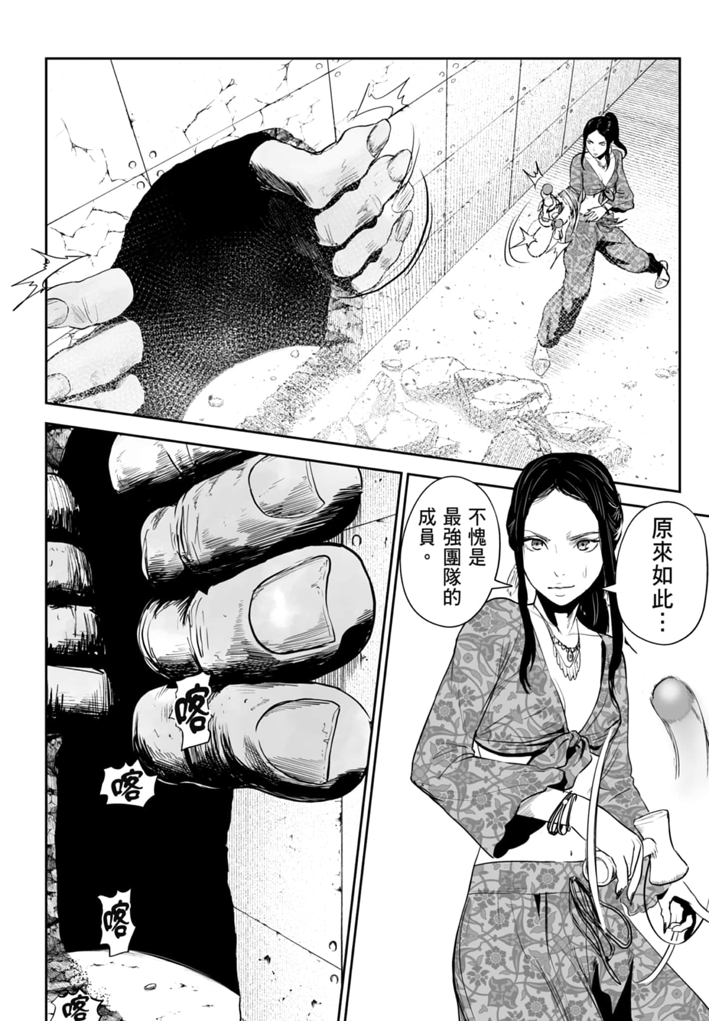 第 5 卷 第 94 页