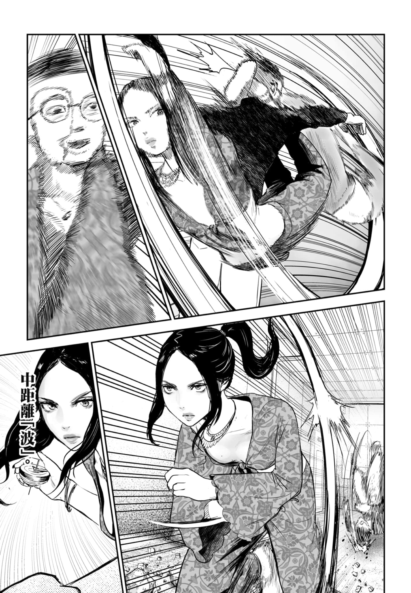 第 5 卷 第 107 页