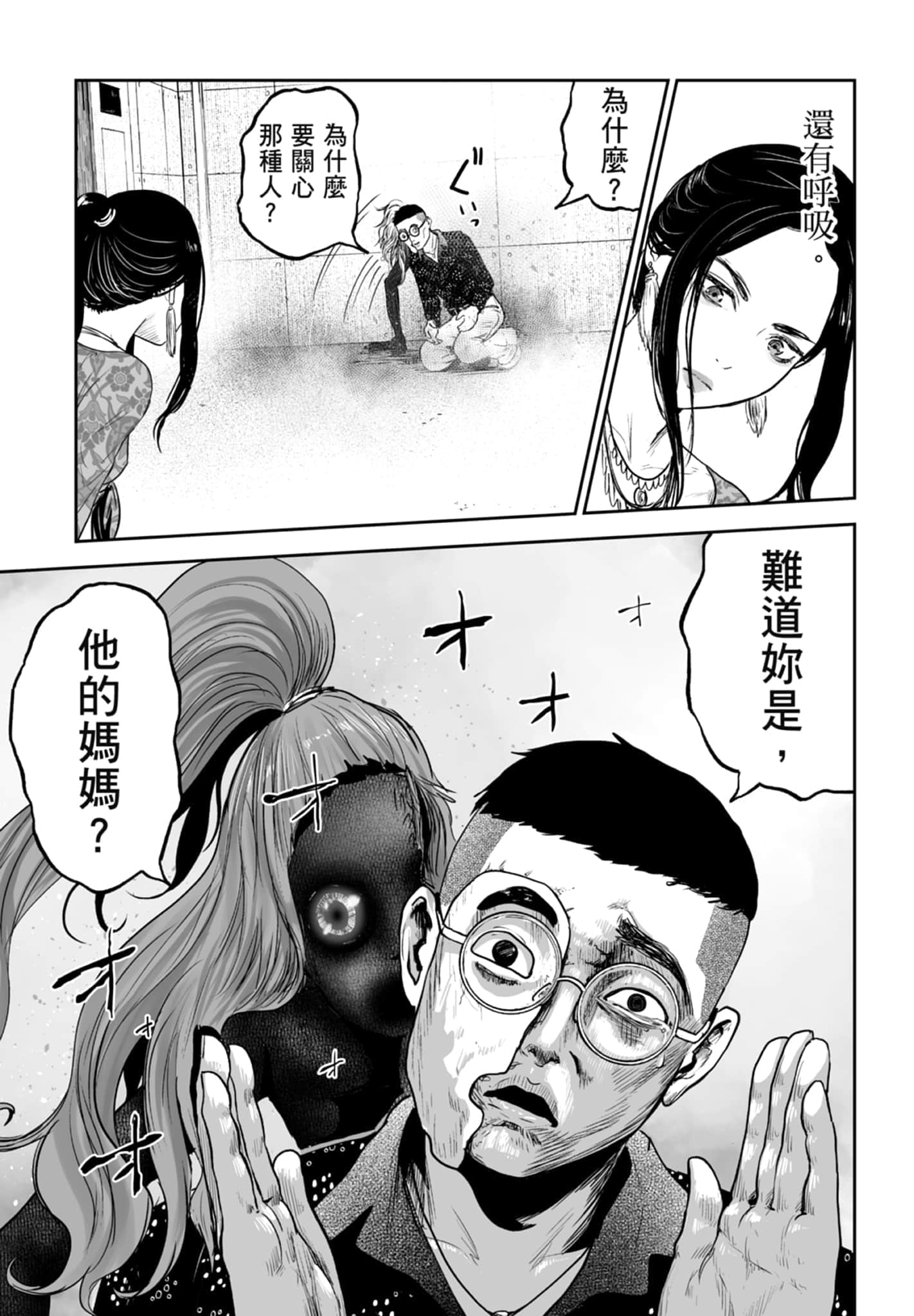 第 5 卷 第 109 页
