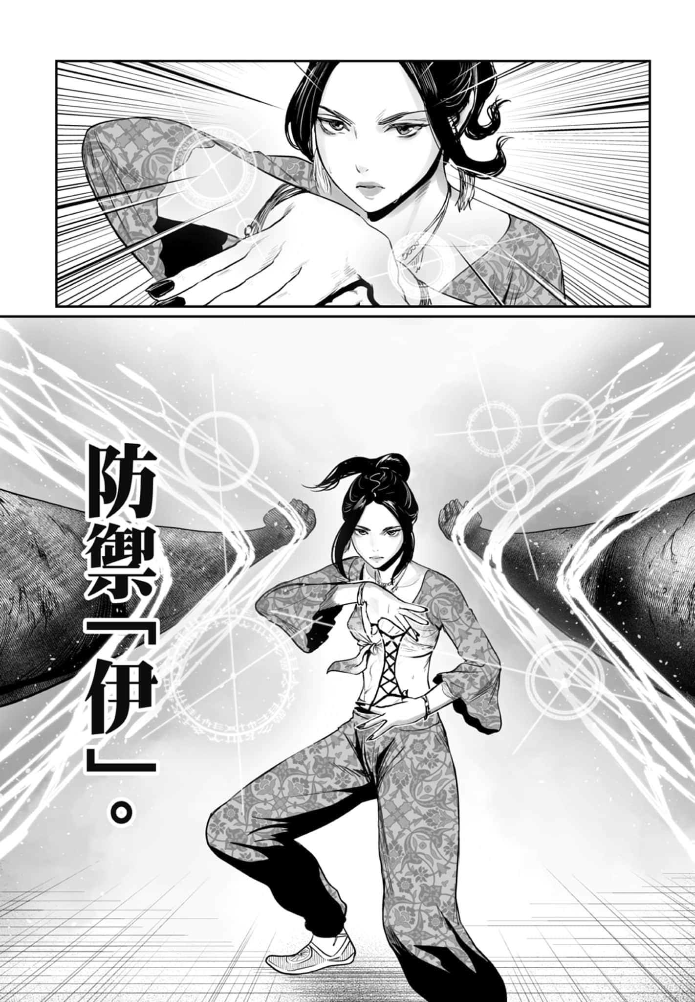 第 5 卷 第 111 页