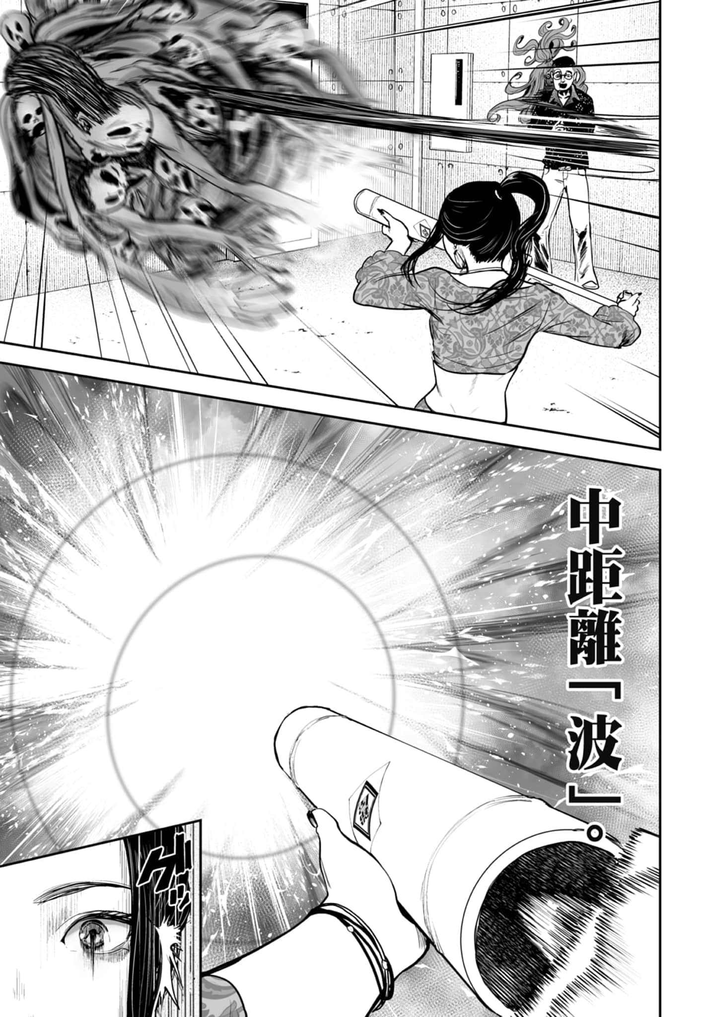 第 5 卷 第 115 页