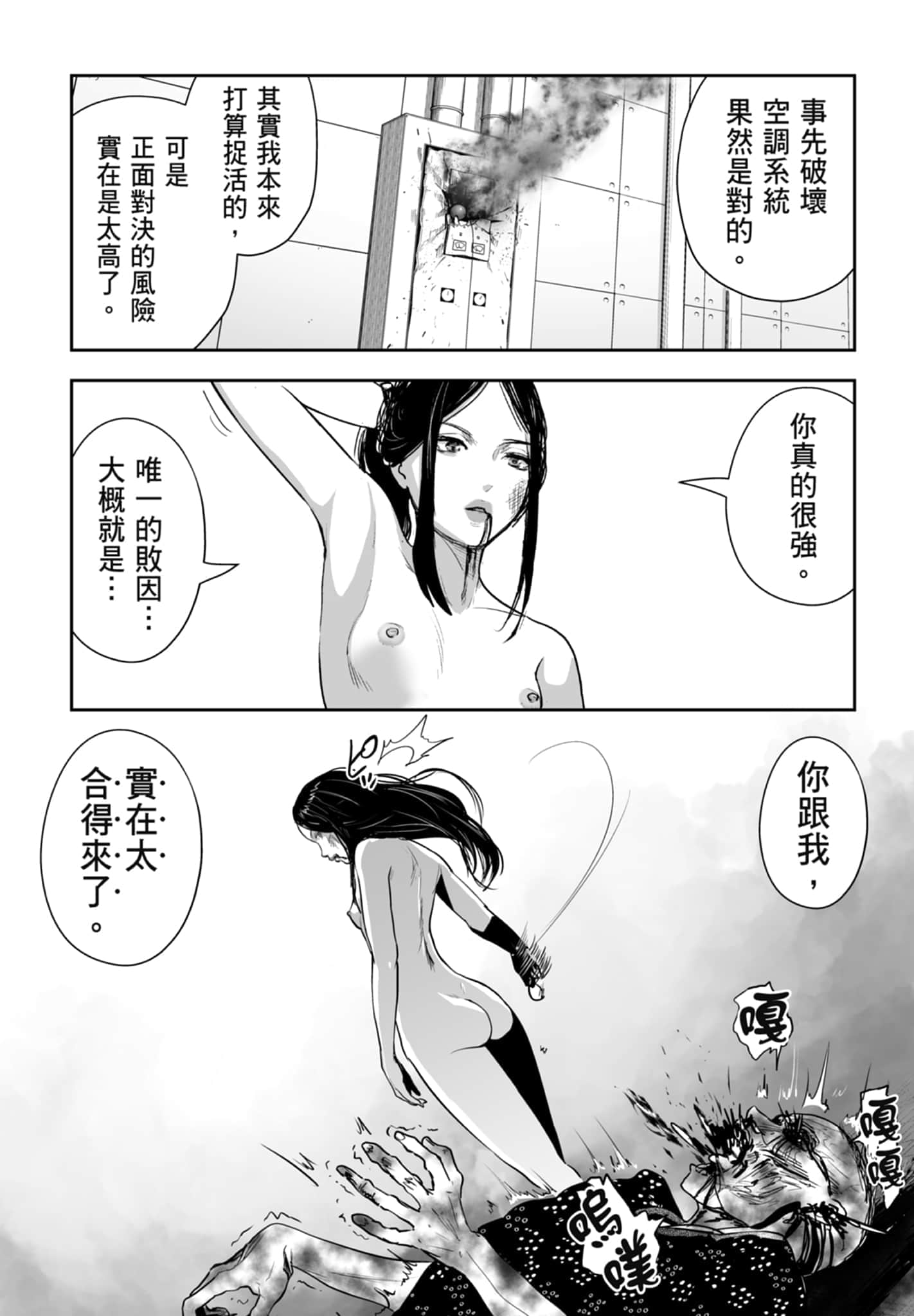 第 5 卷 第 135 页