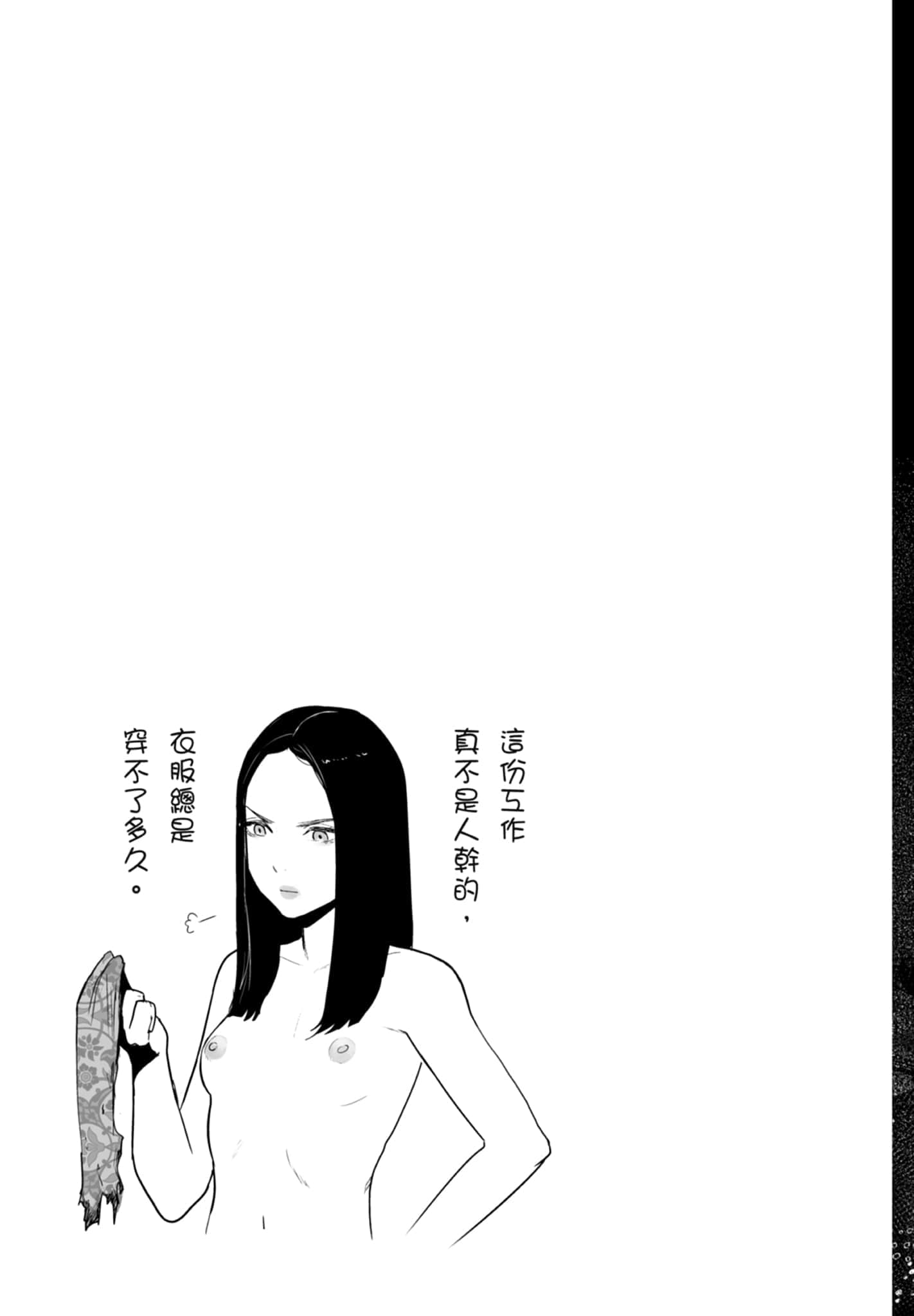 第 5 卷 第 137 页