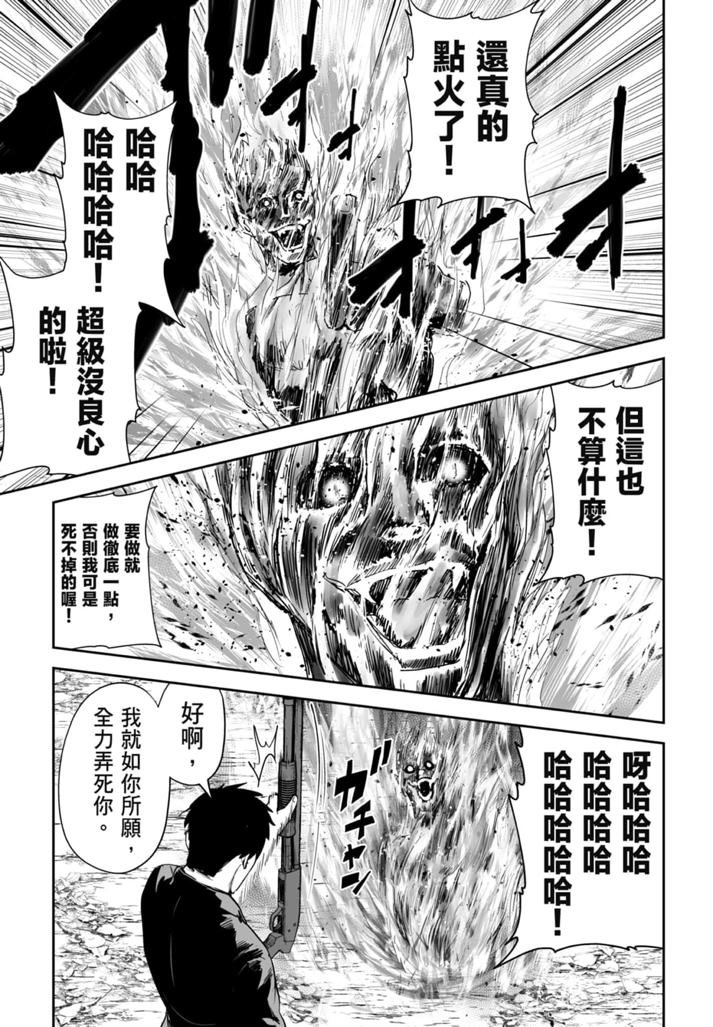 第 5 卷 第 141 页