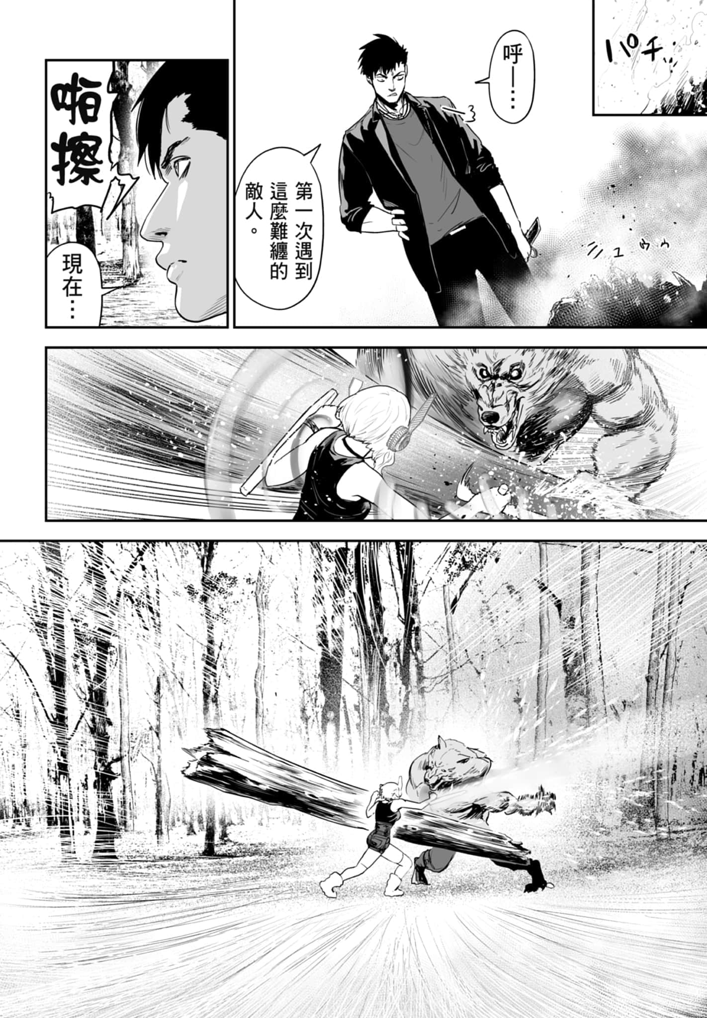 第 5 卷 第 142 页