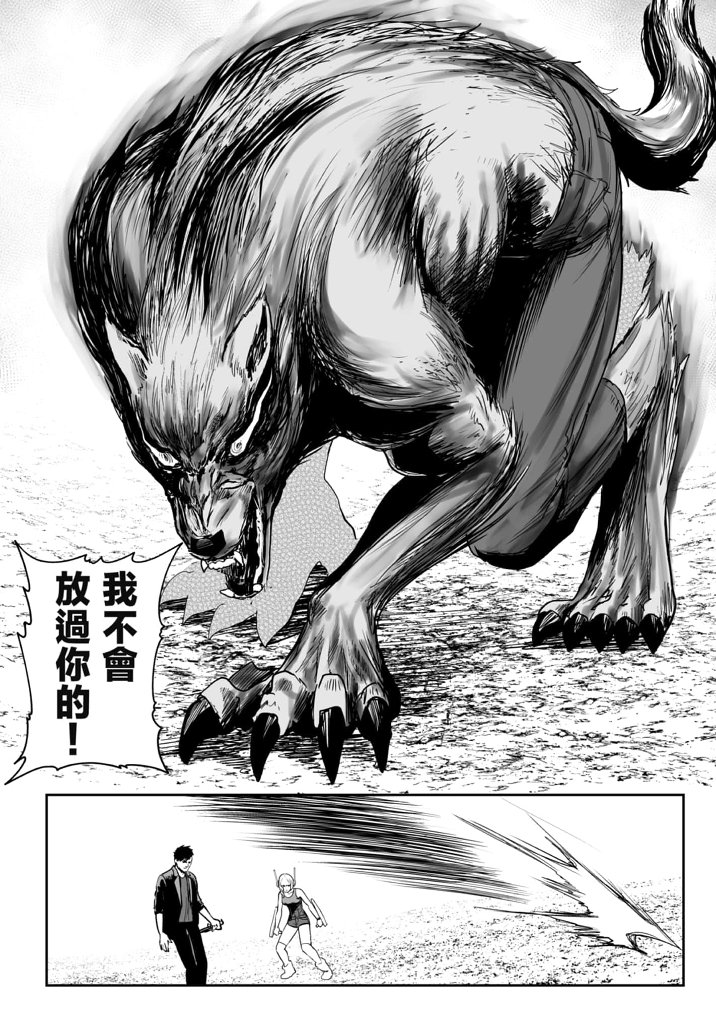 第 5 卷 第 146 页