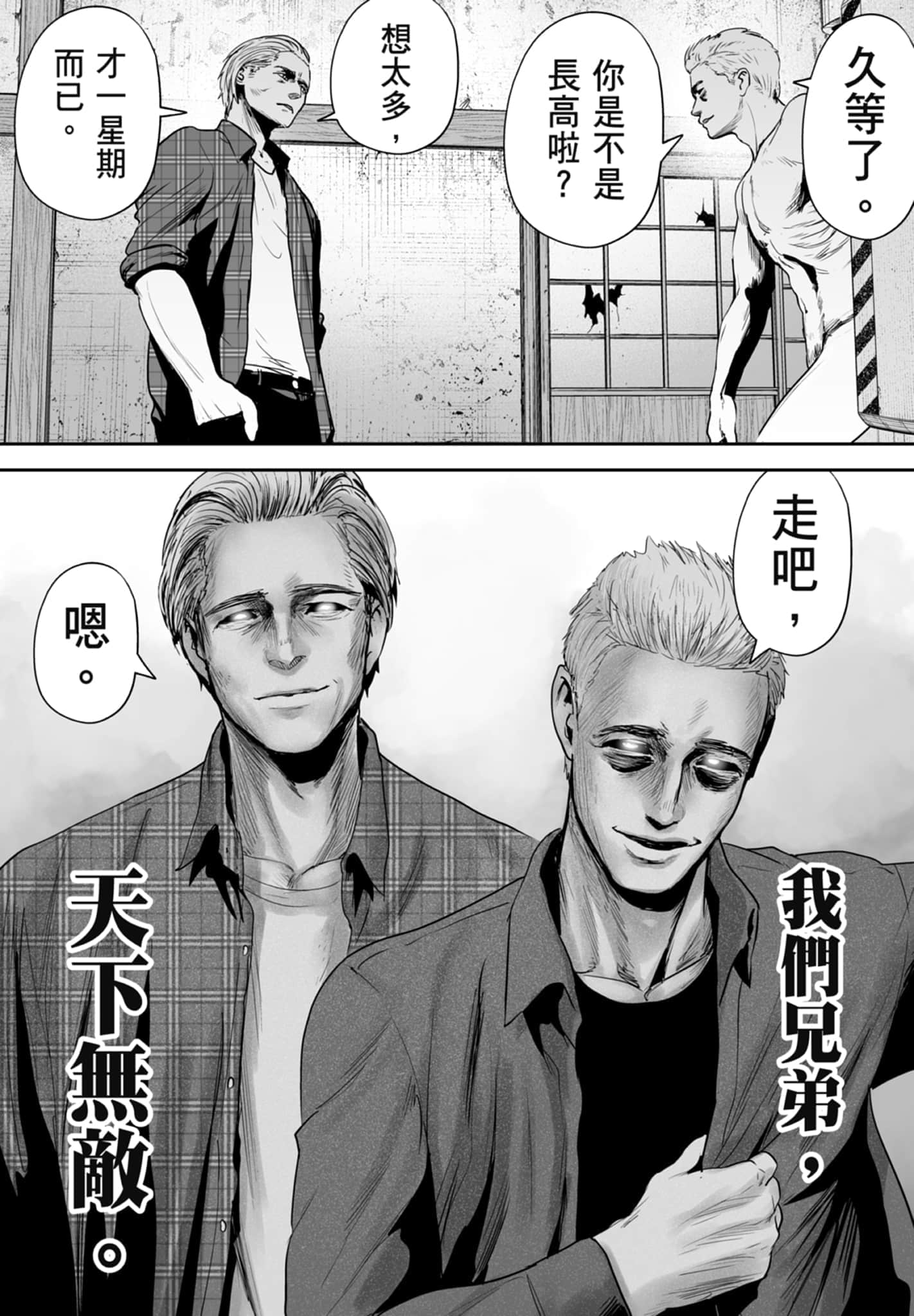 第 5 卷 第 156 页