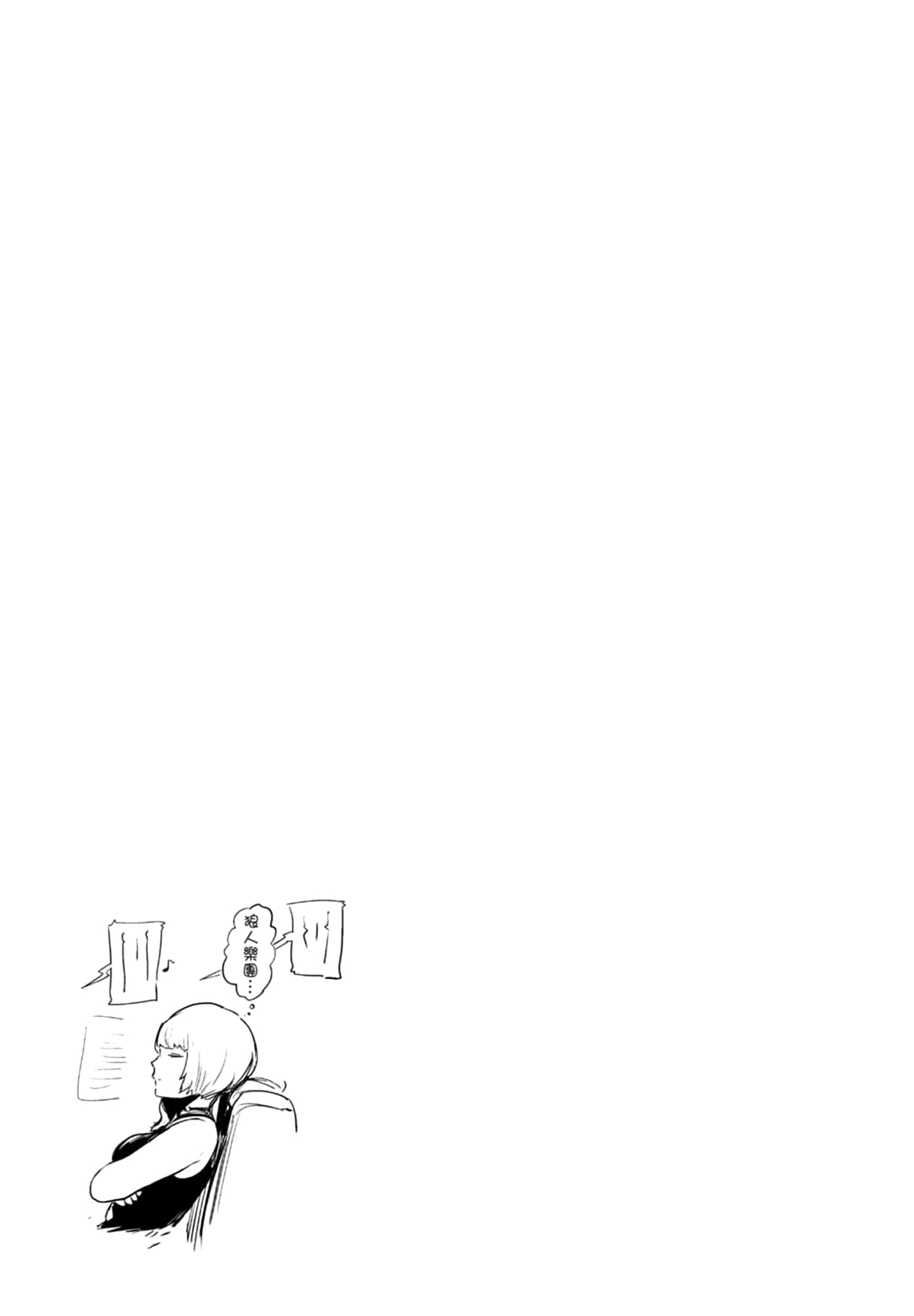 第 5 卷 第 157 页