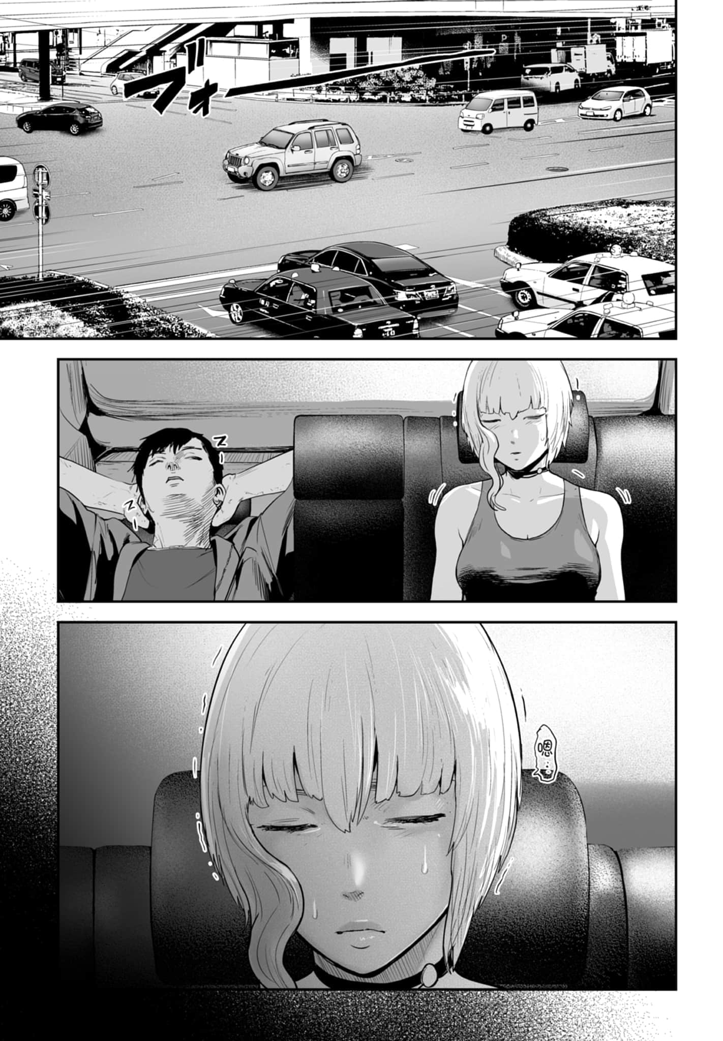 第 5 卷 第 161 页