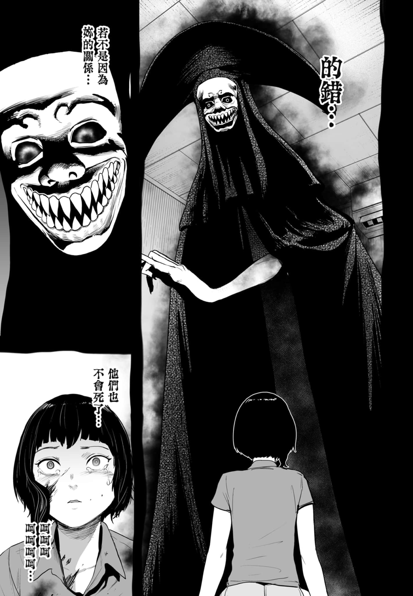 第 5 卷 第 163 页