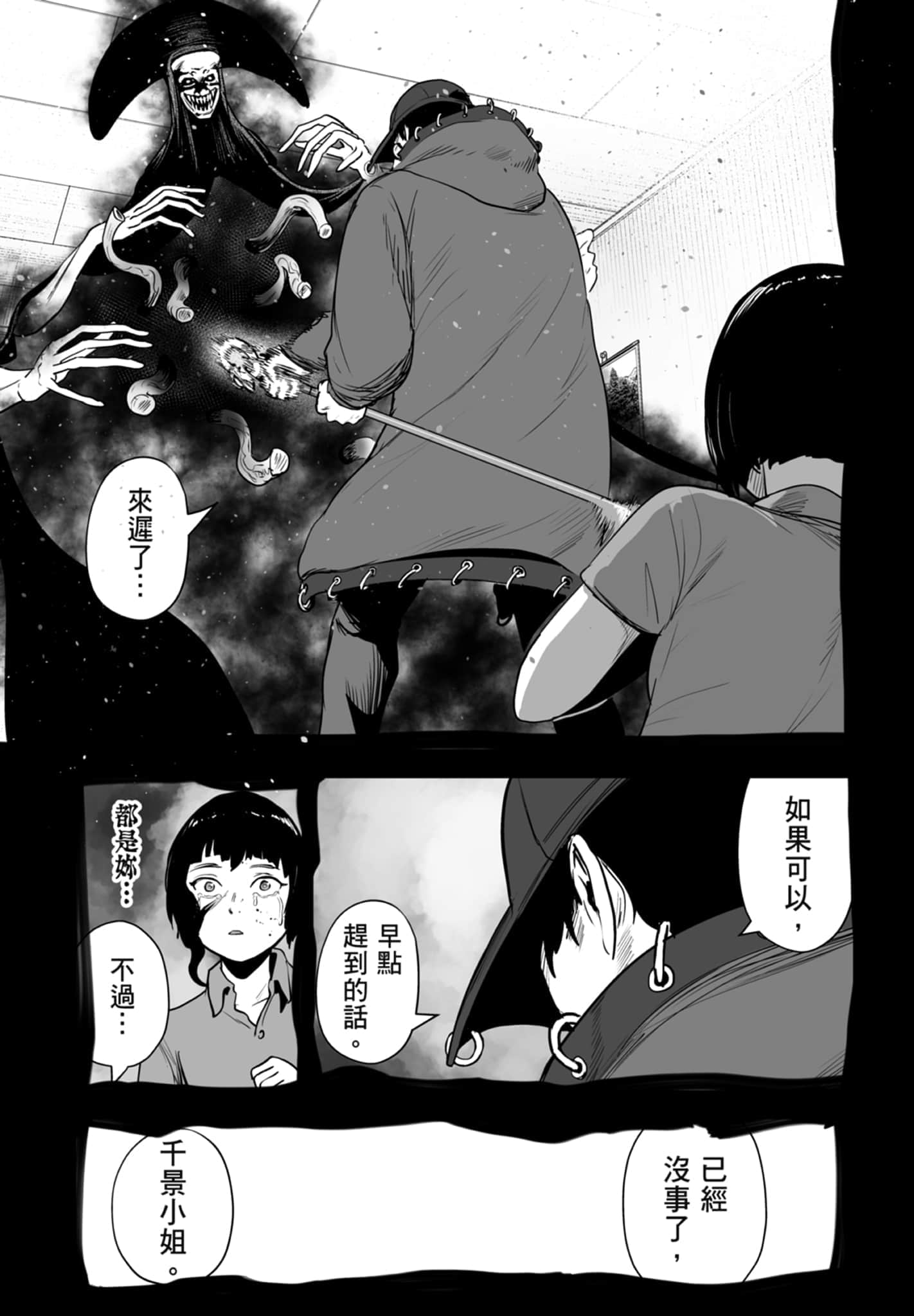 第 5 卷 第 165 页