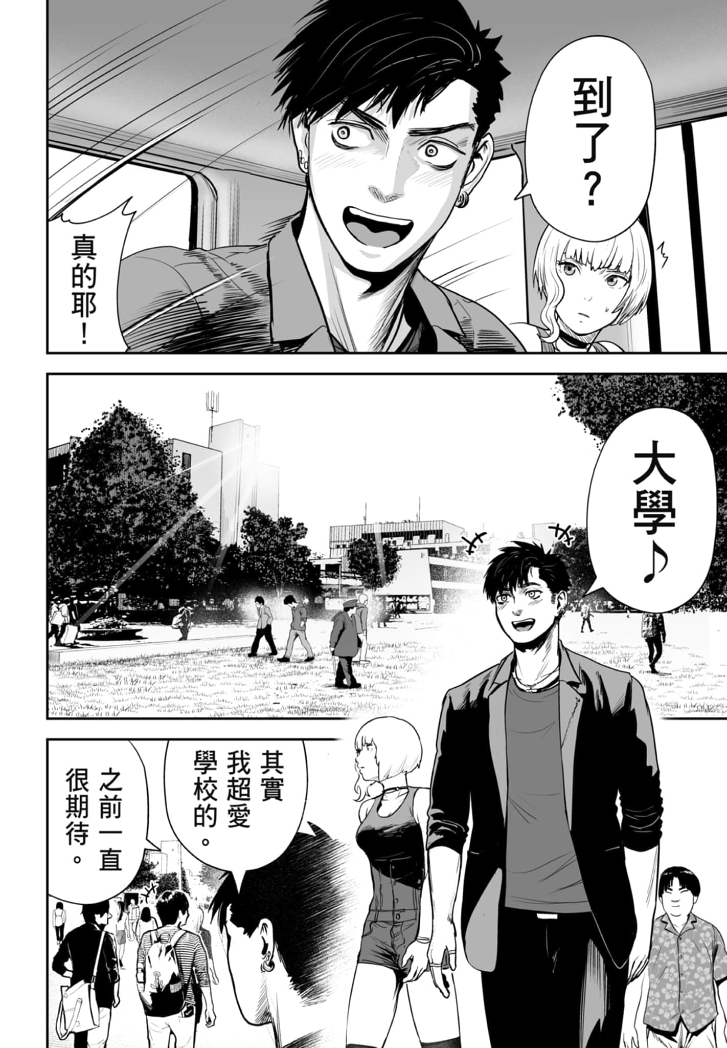 第 5 卷 第 168 页