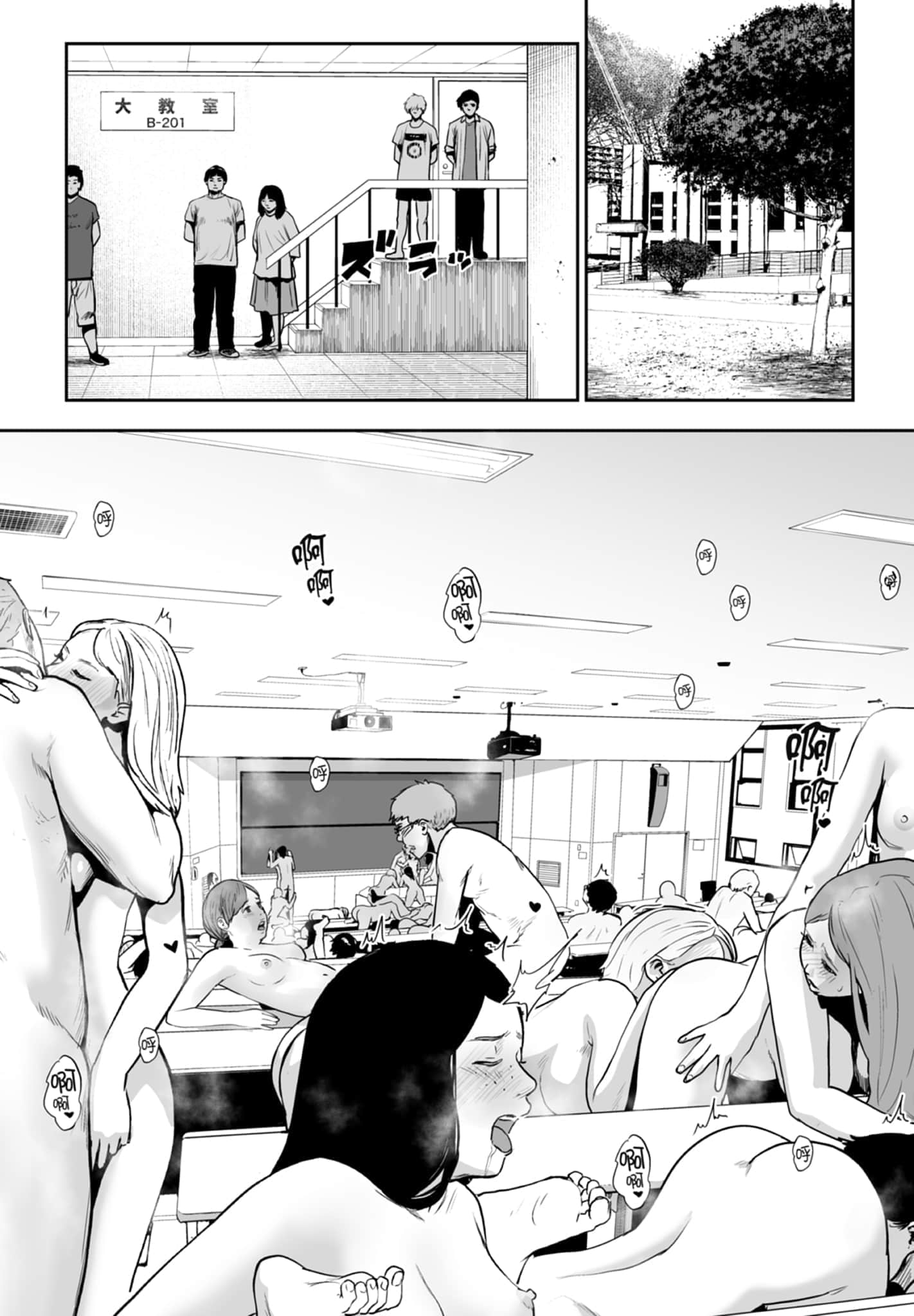 第 5 卷 第 173 页