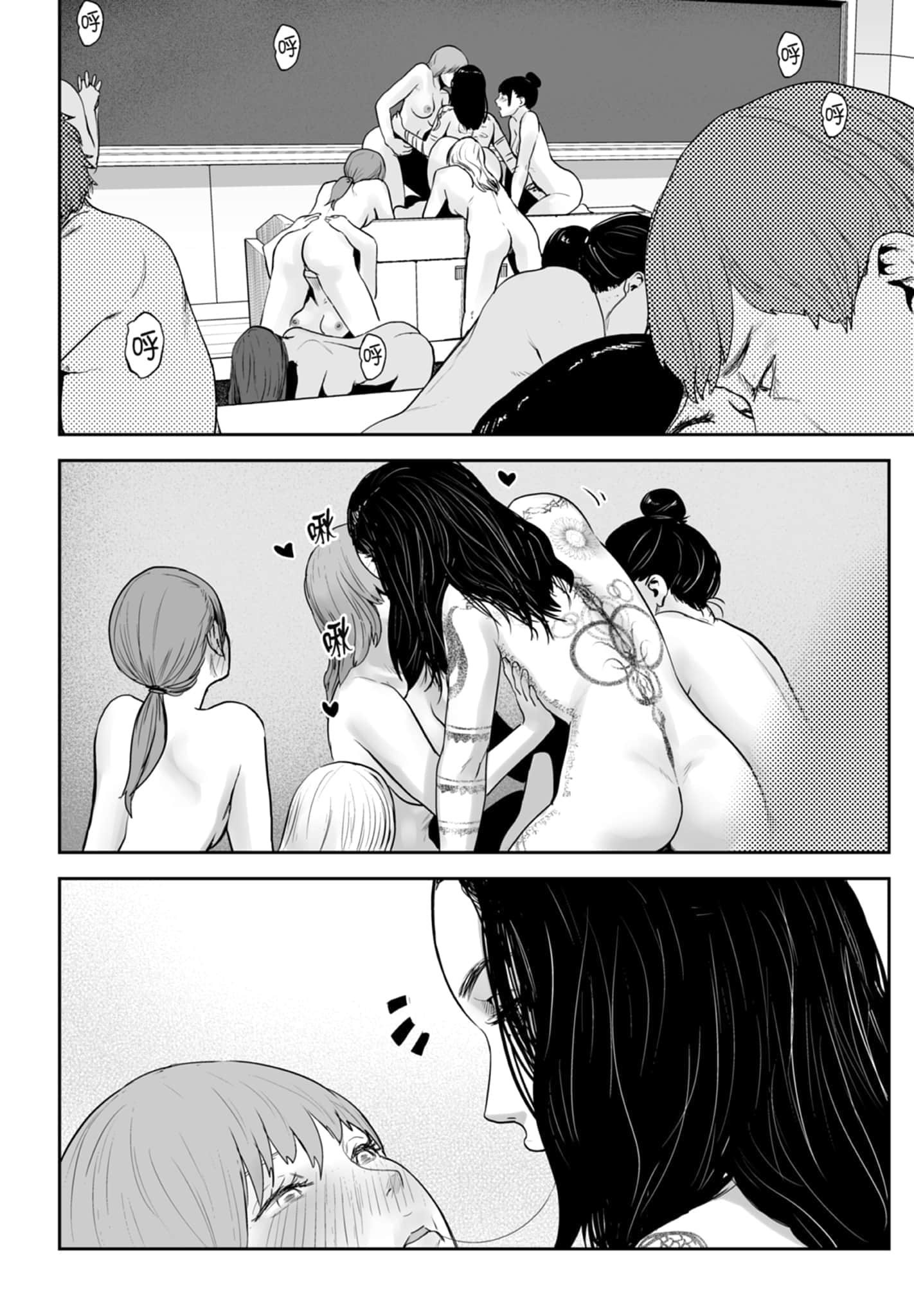 第 5 卷 第 174 页